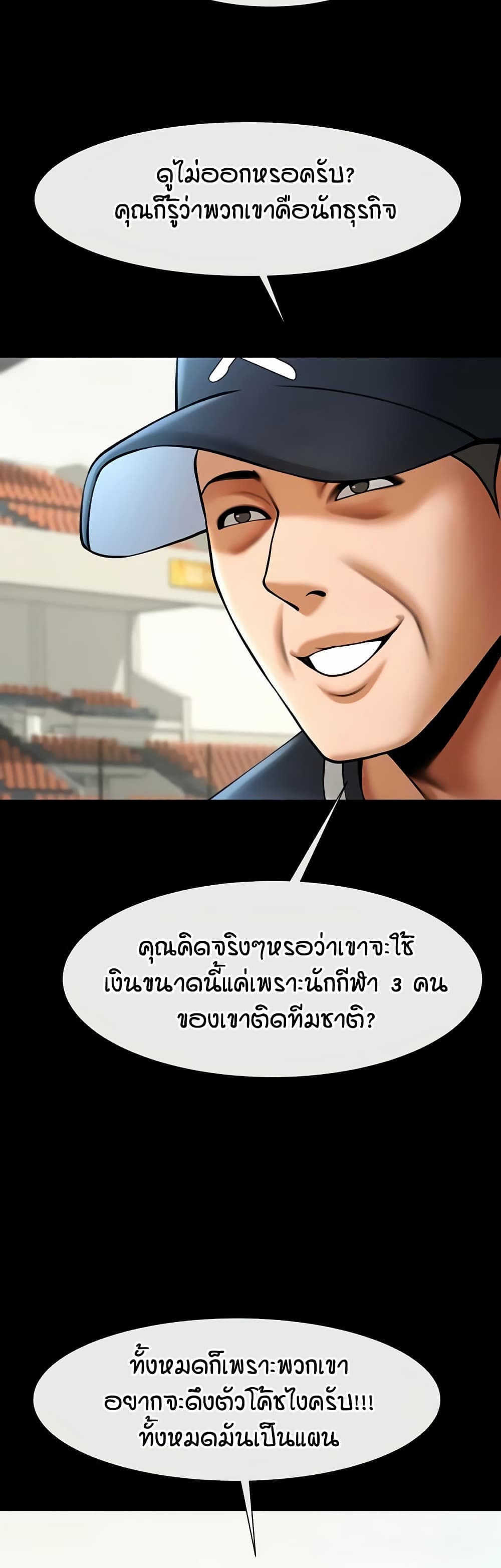 030.jpg