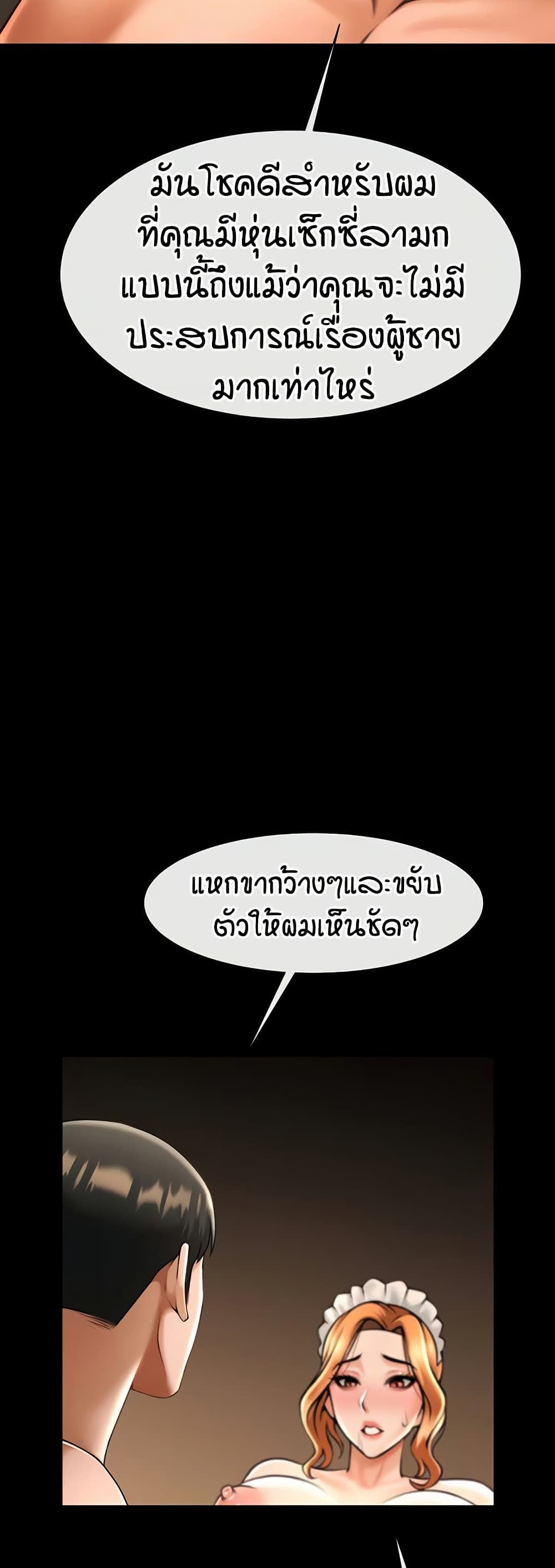 021.jpg