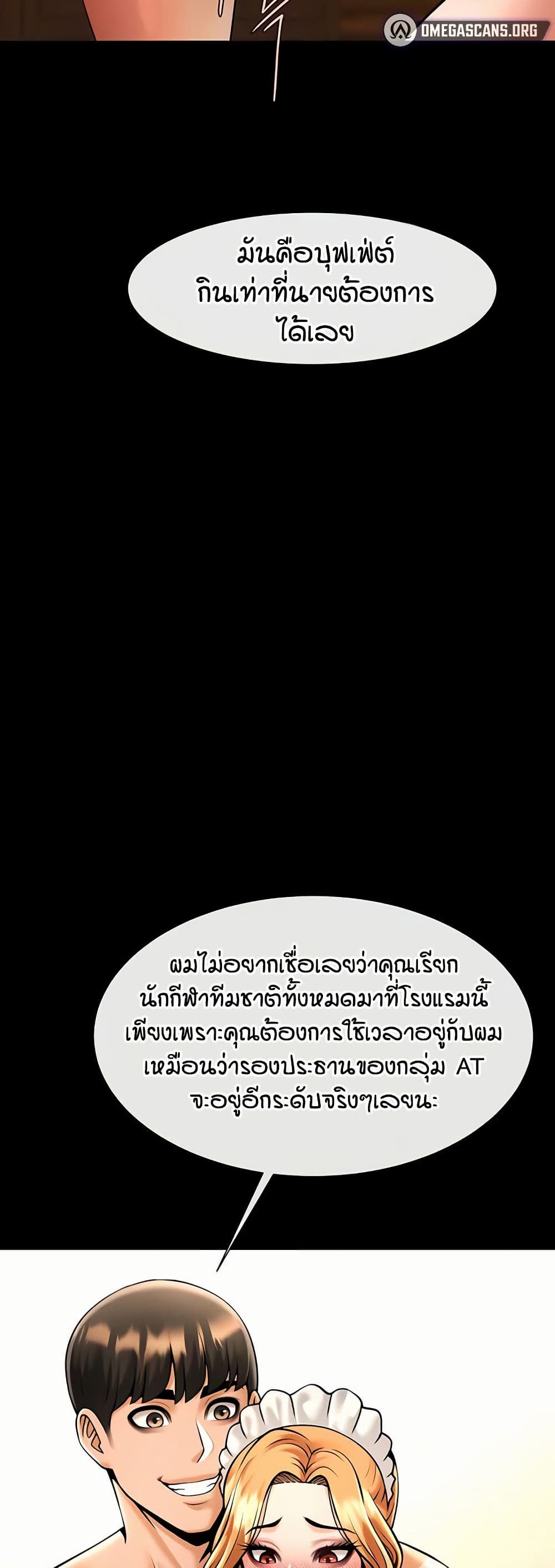 054.jpg