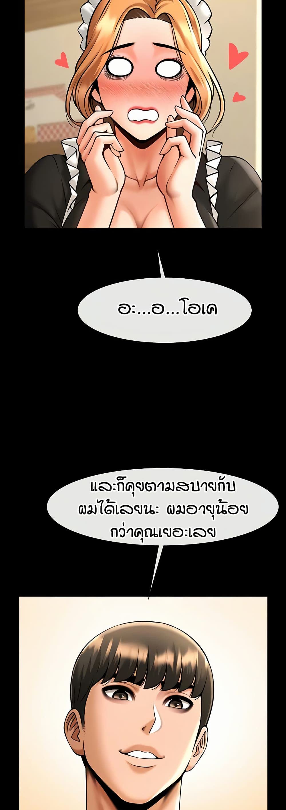 021.jpg