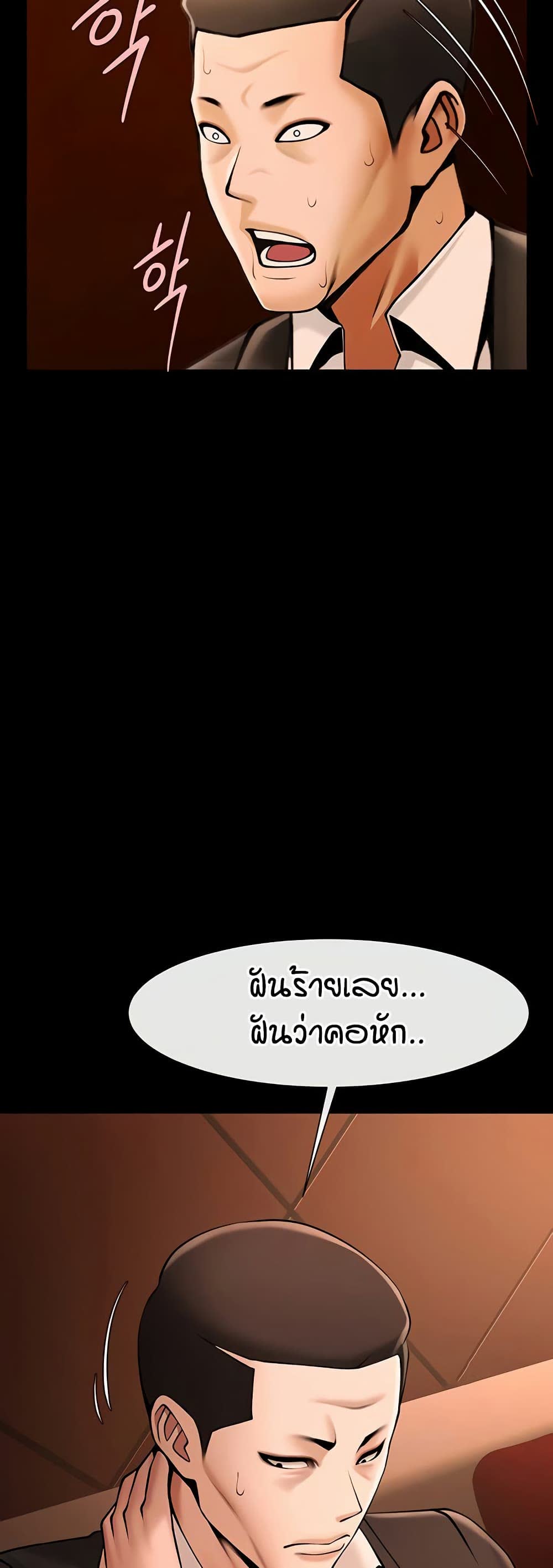032.jpg
