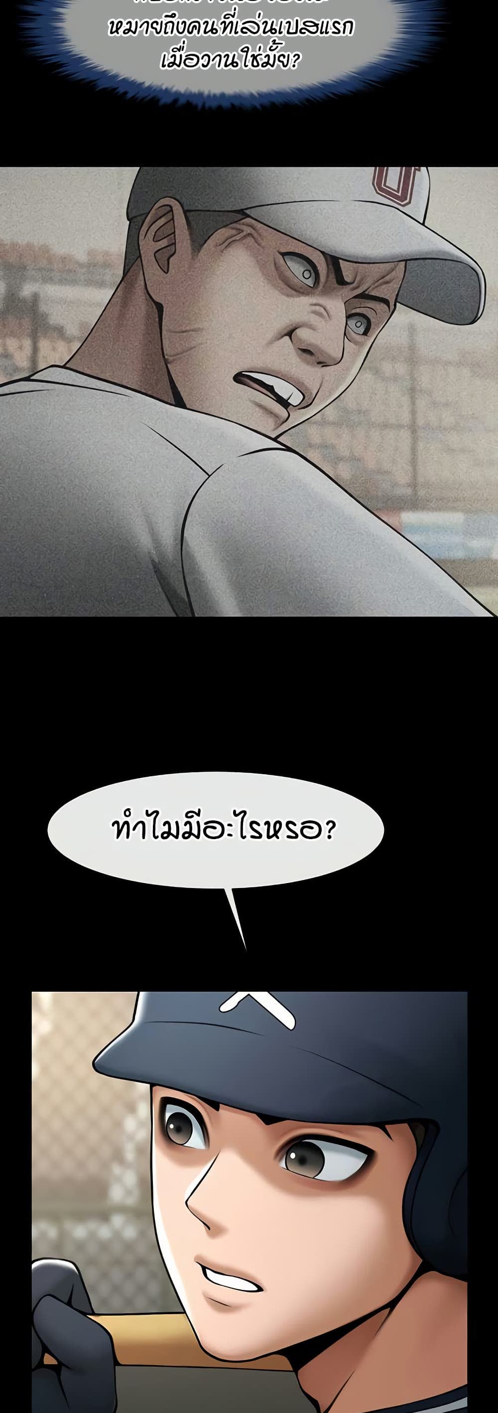 041.jpg