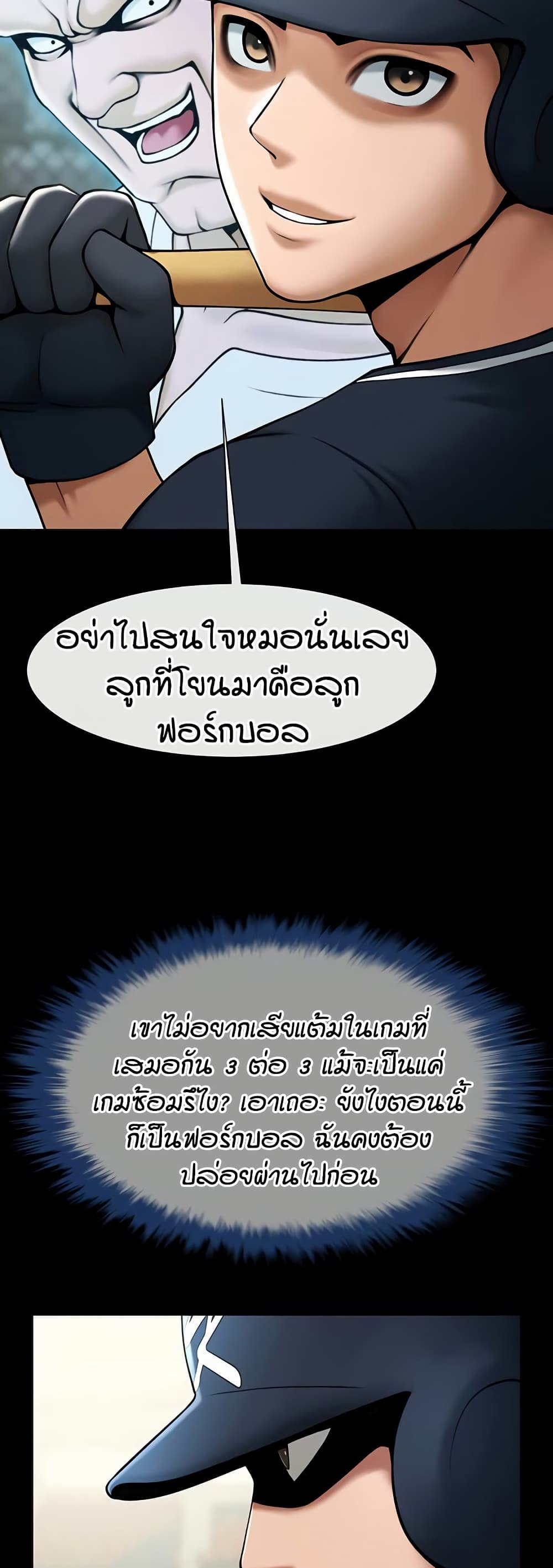 043.jpg