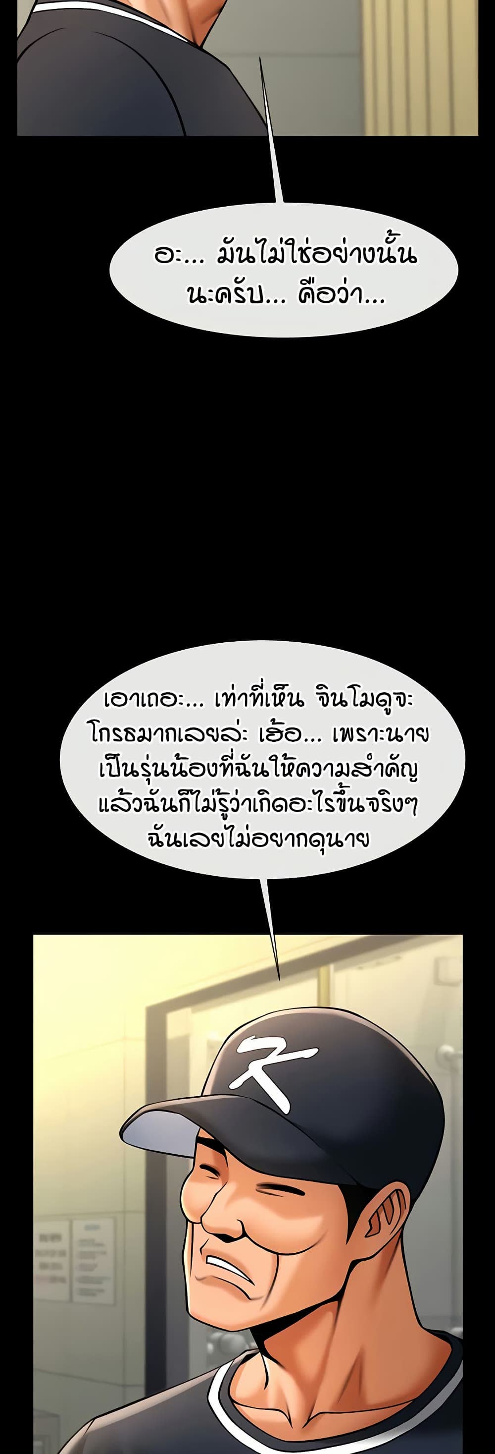 030.jpg