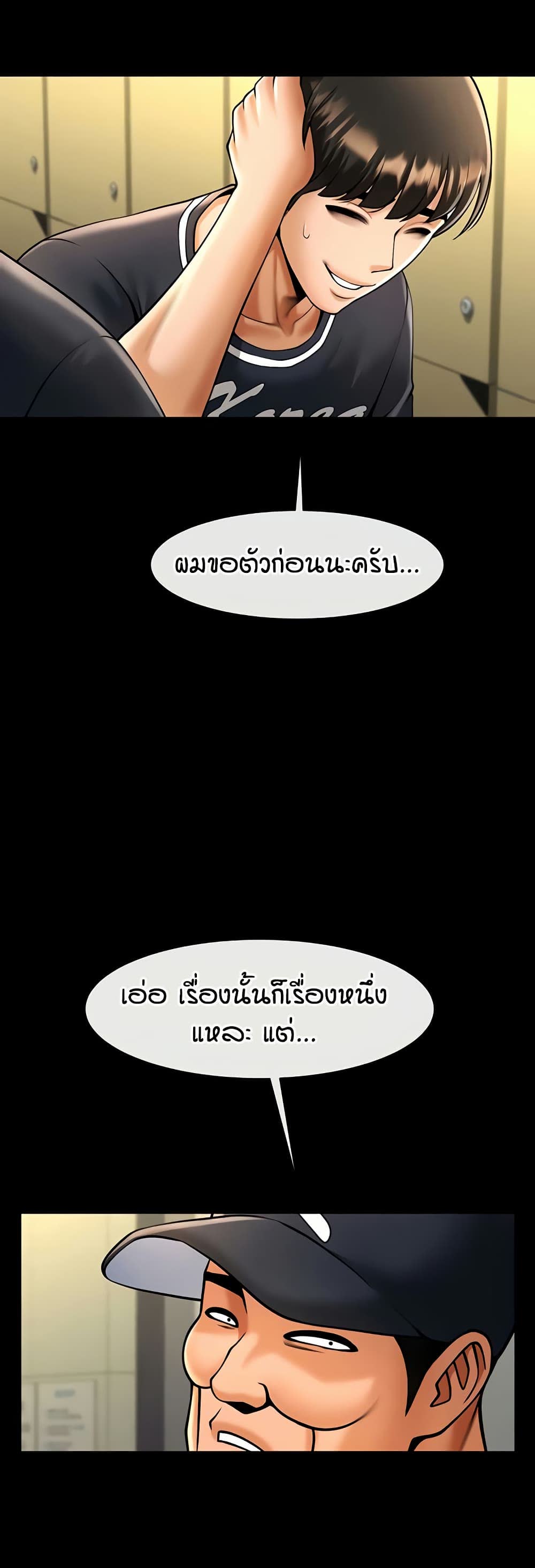 032.jpg