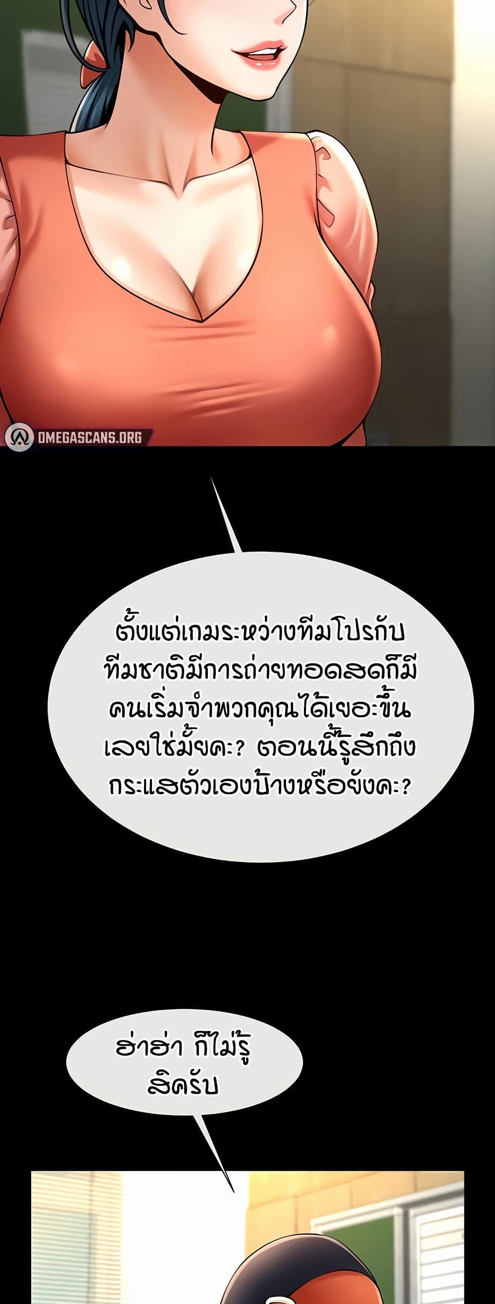 021.jpg