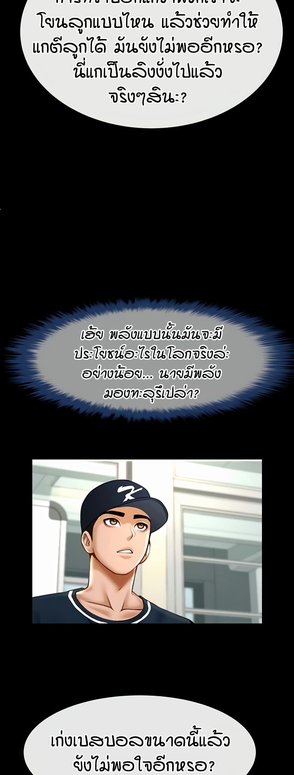 030.jpg