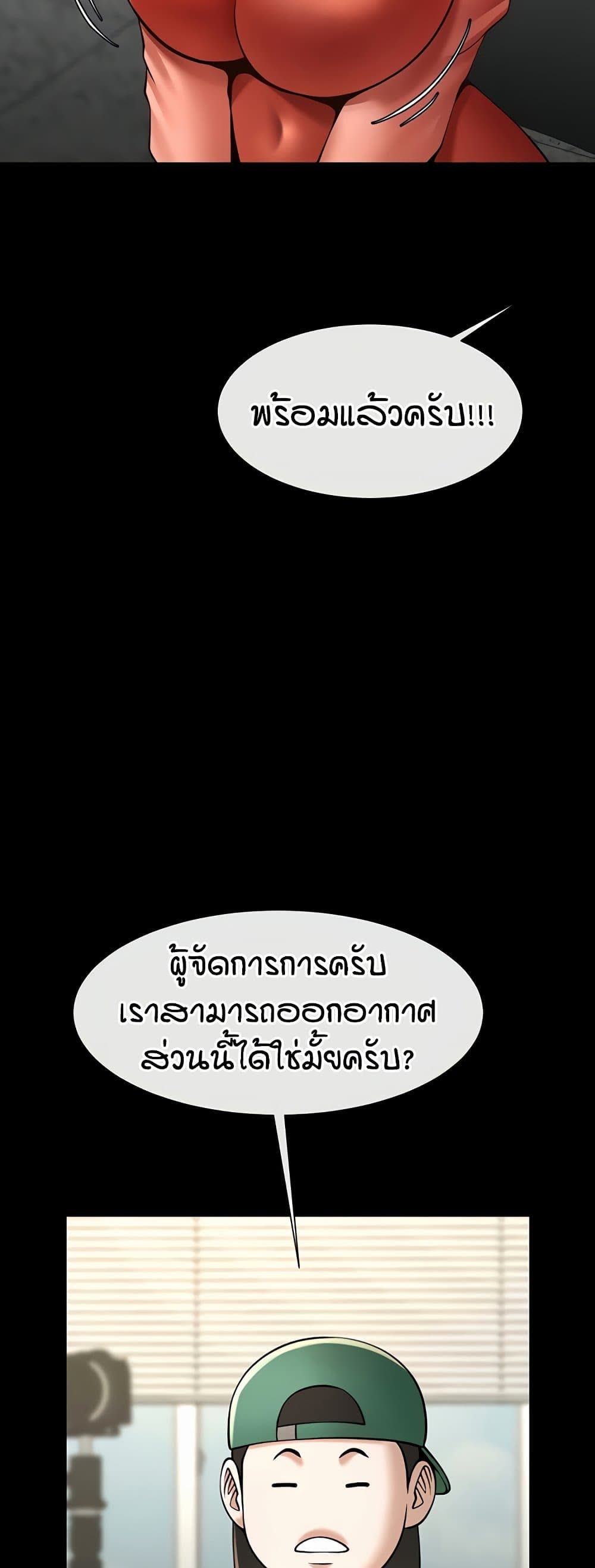 046.jpg