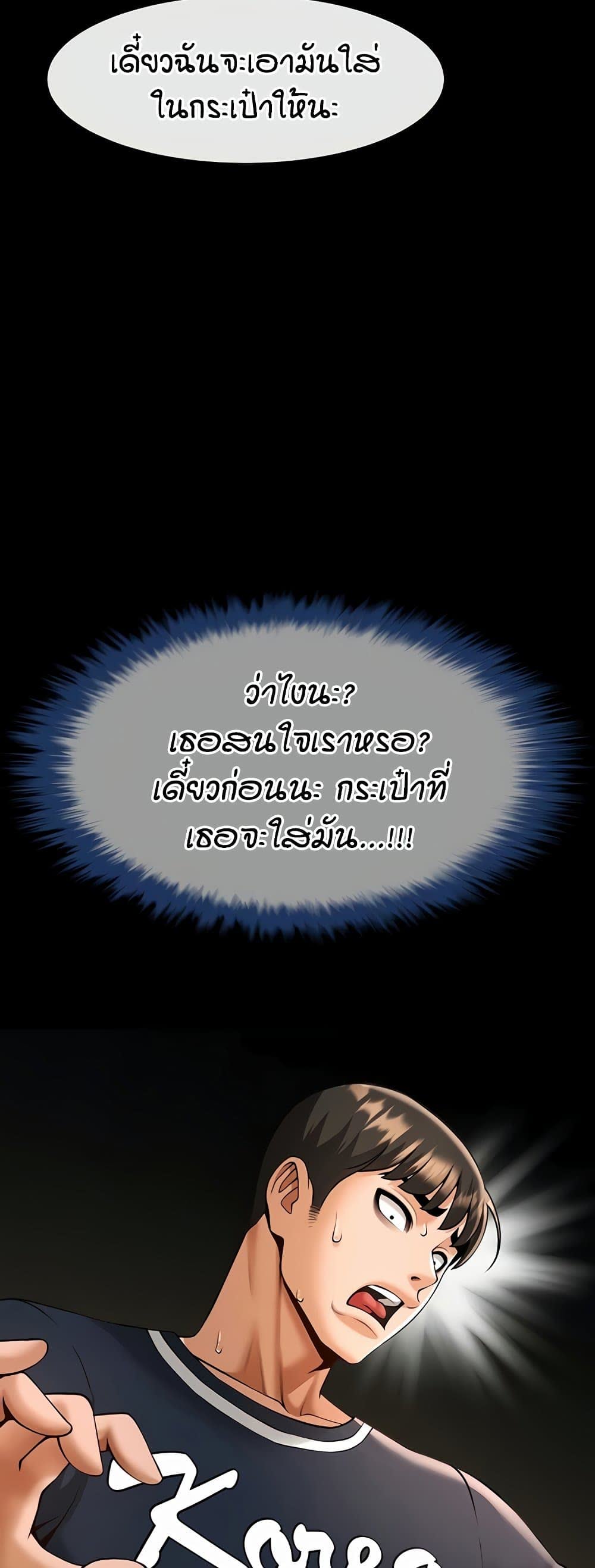 059.jpg