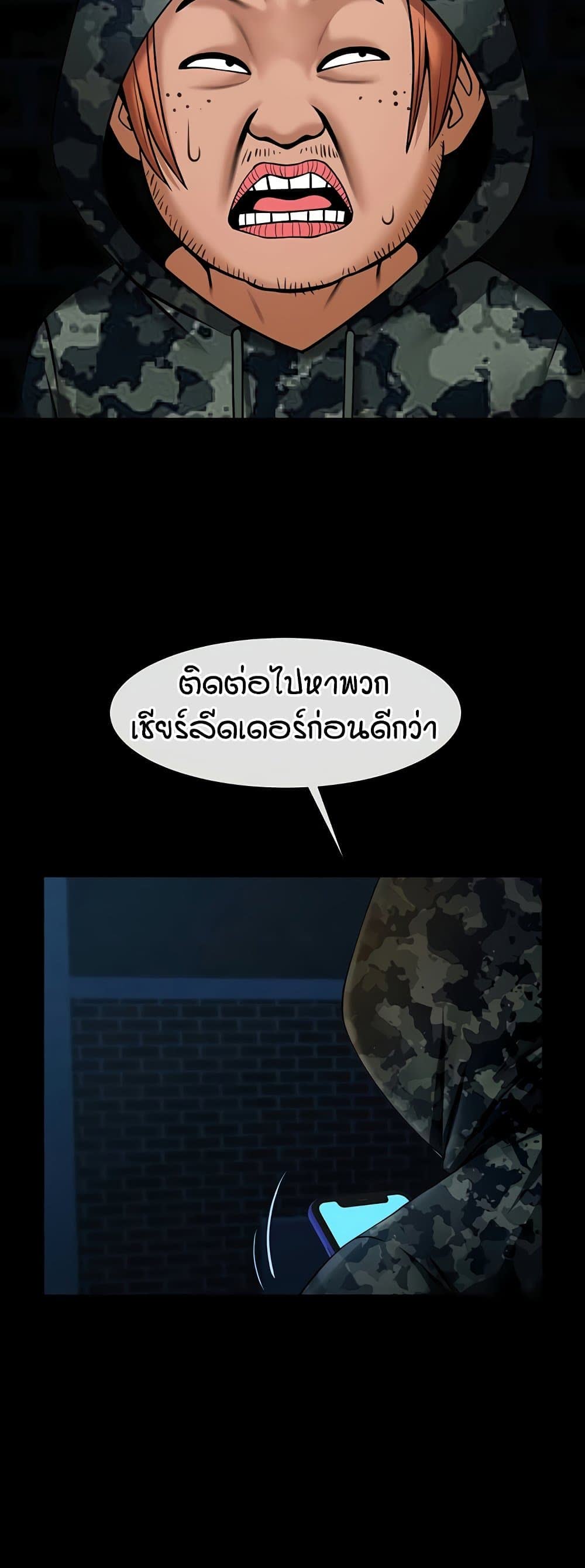 041.jpg