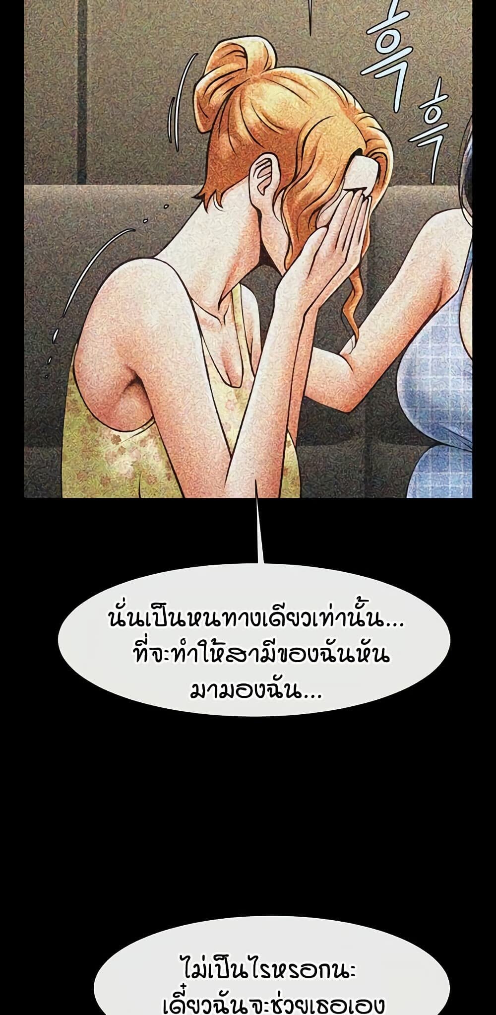 072.jpg