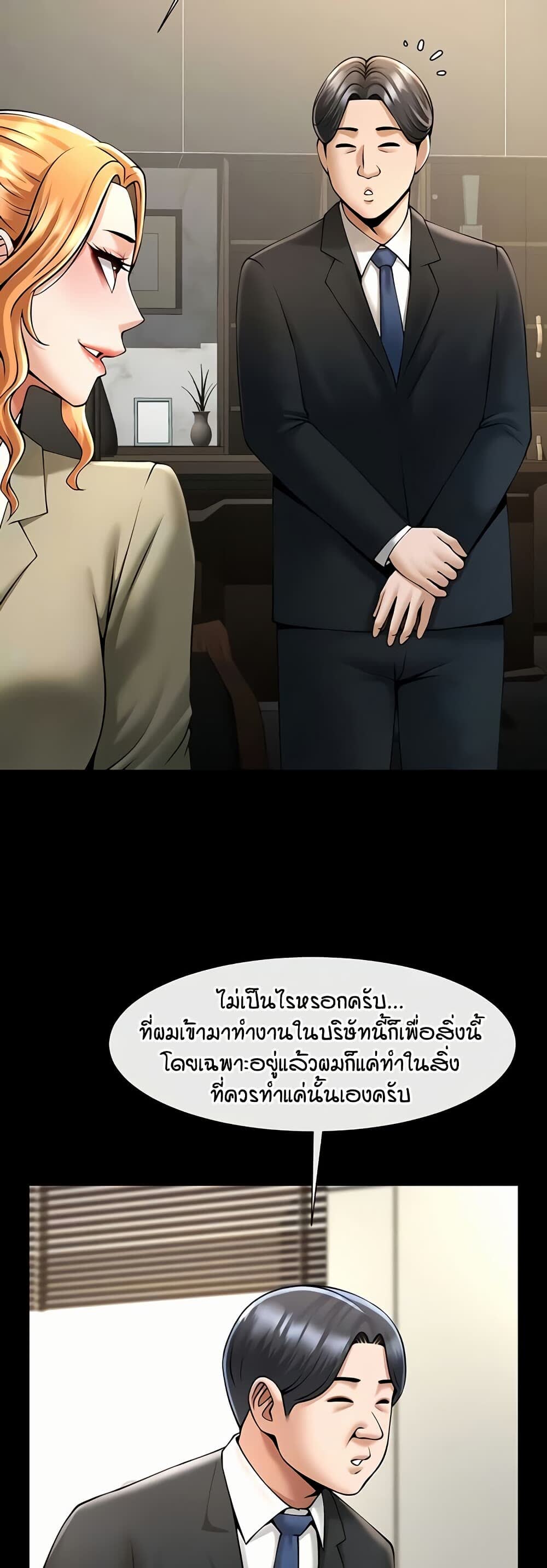 008.jpg
