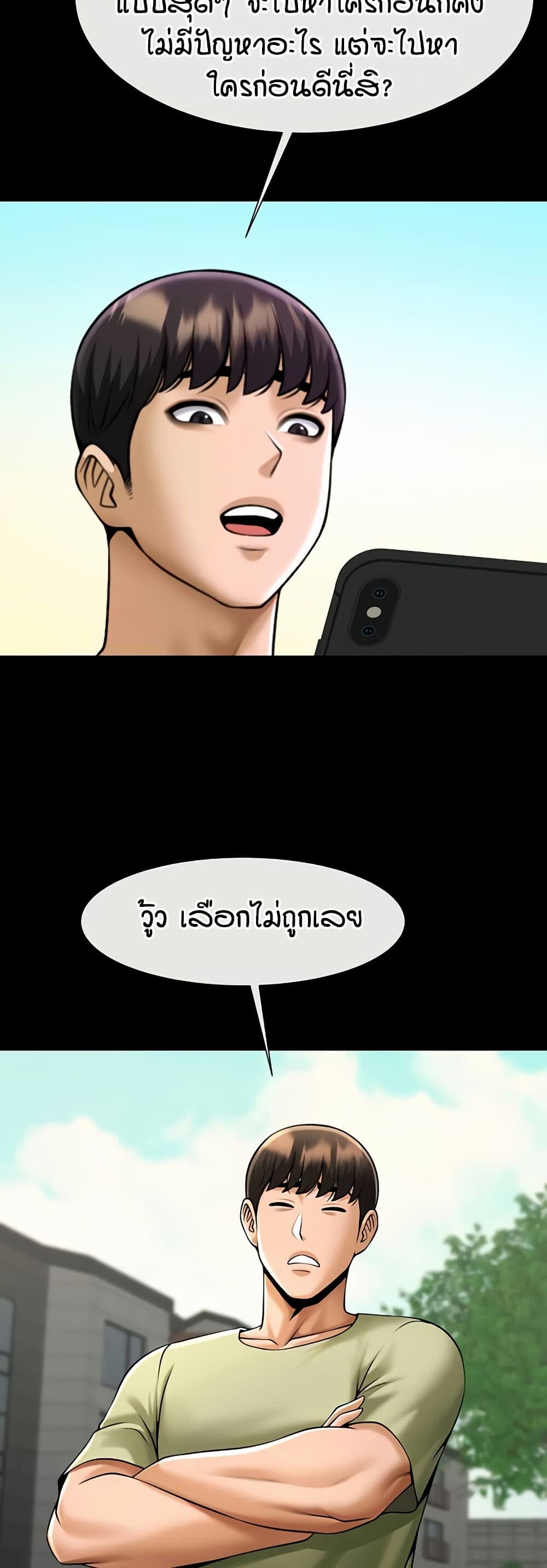030.jpg