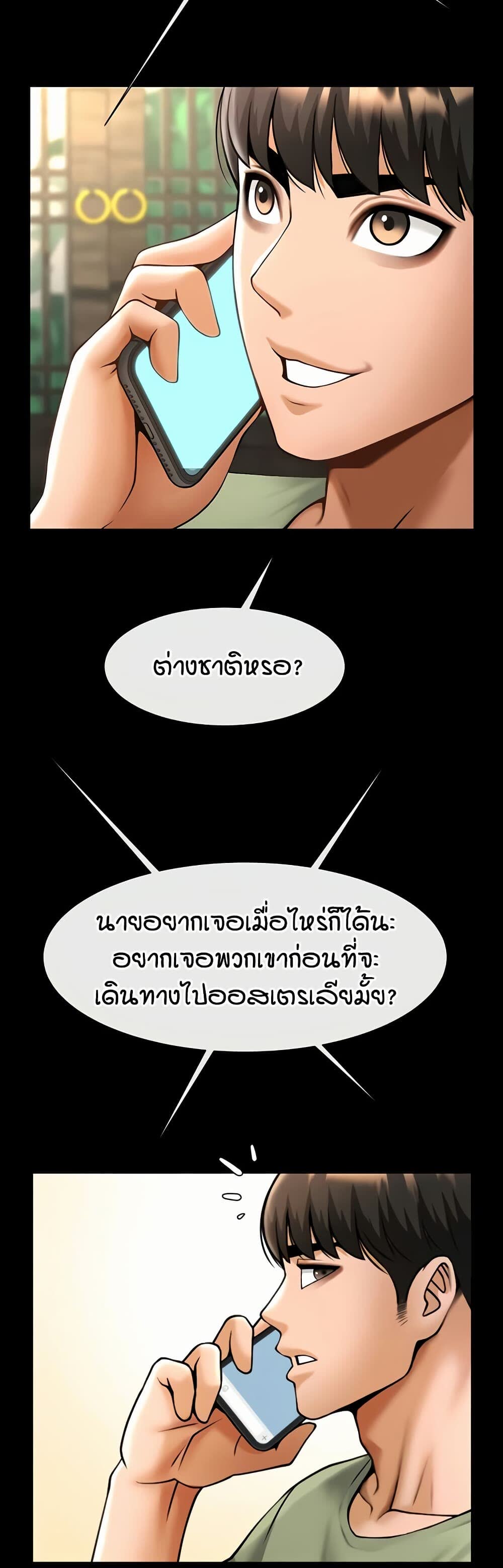 036.jpg