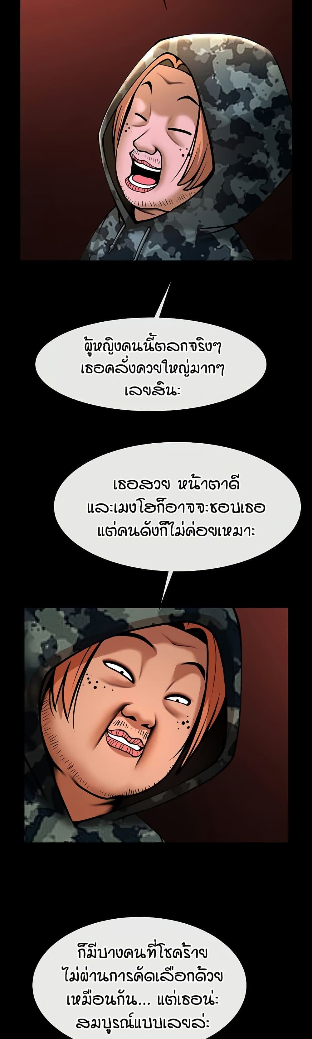 006.jpg