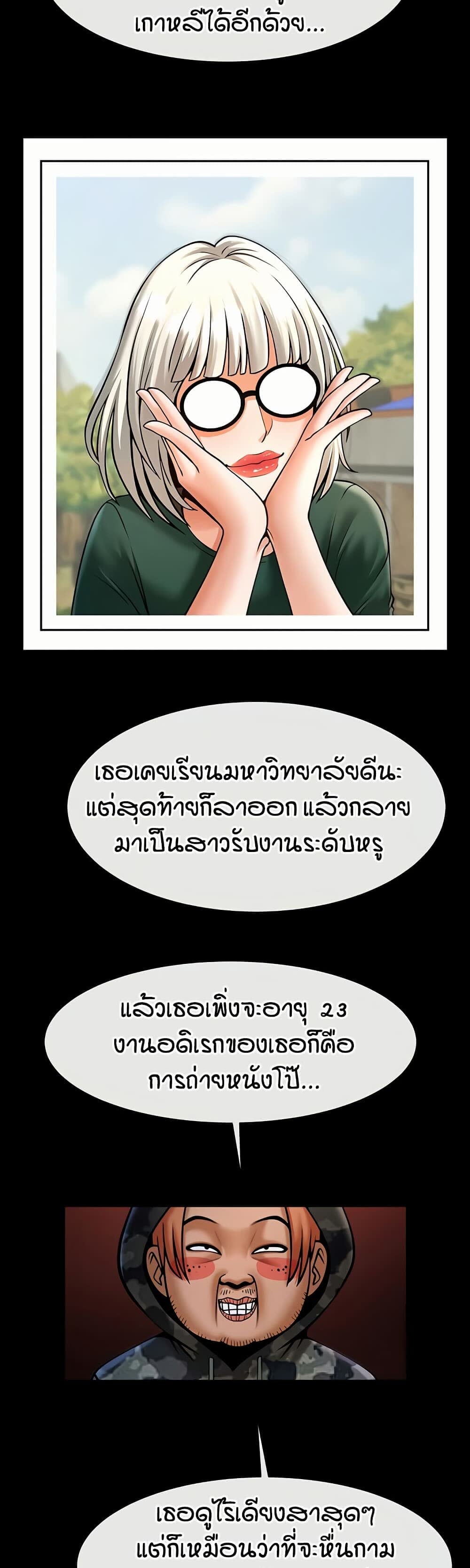 008.jpg