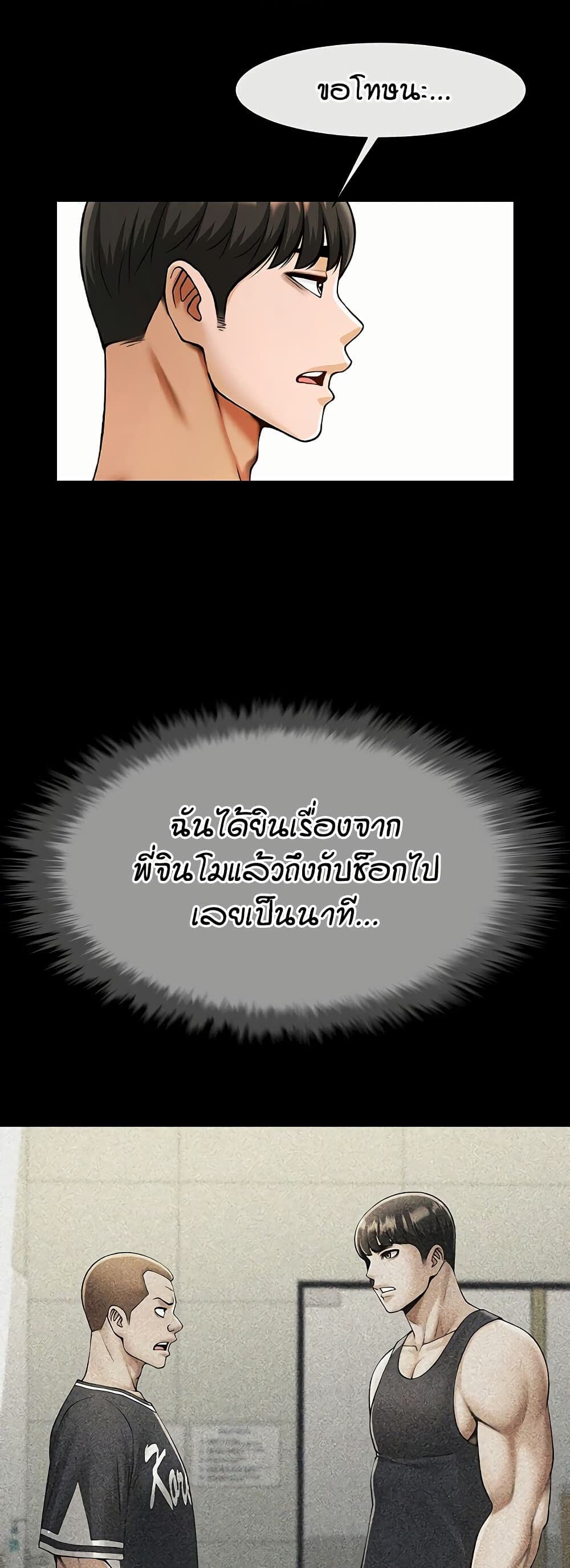 030.jpg