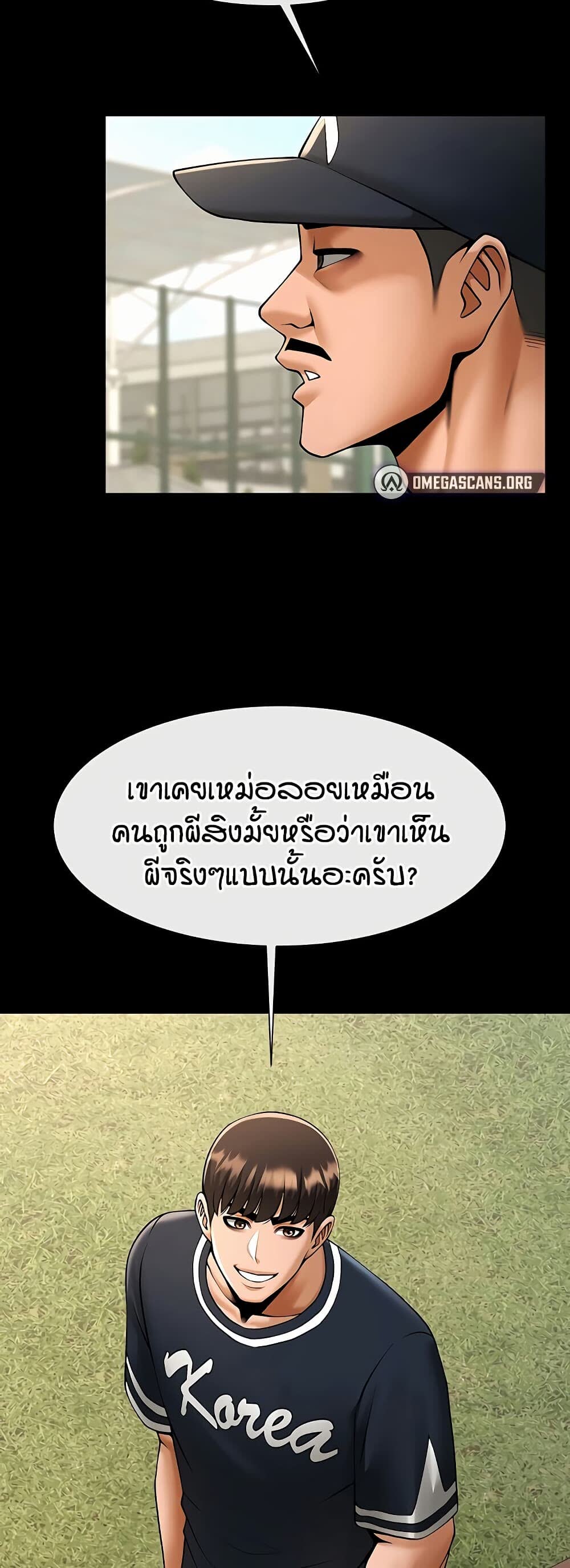 032.jpg