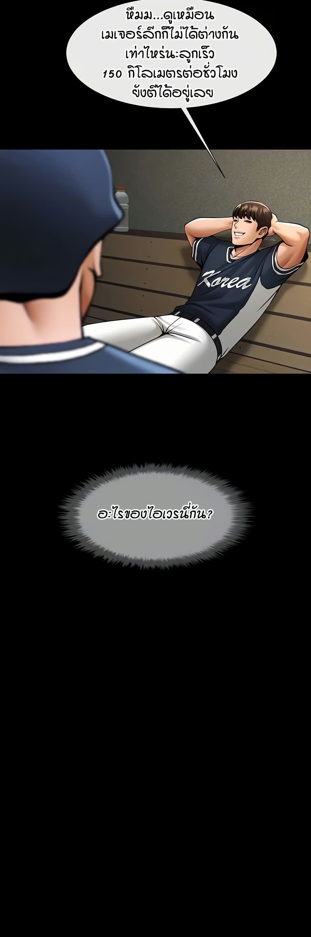 009.jpg