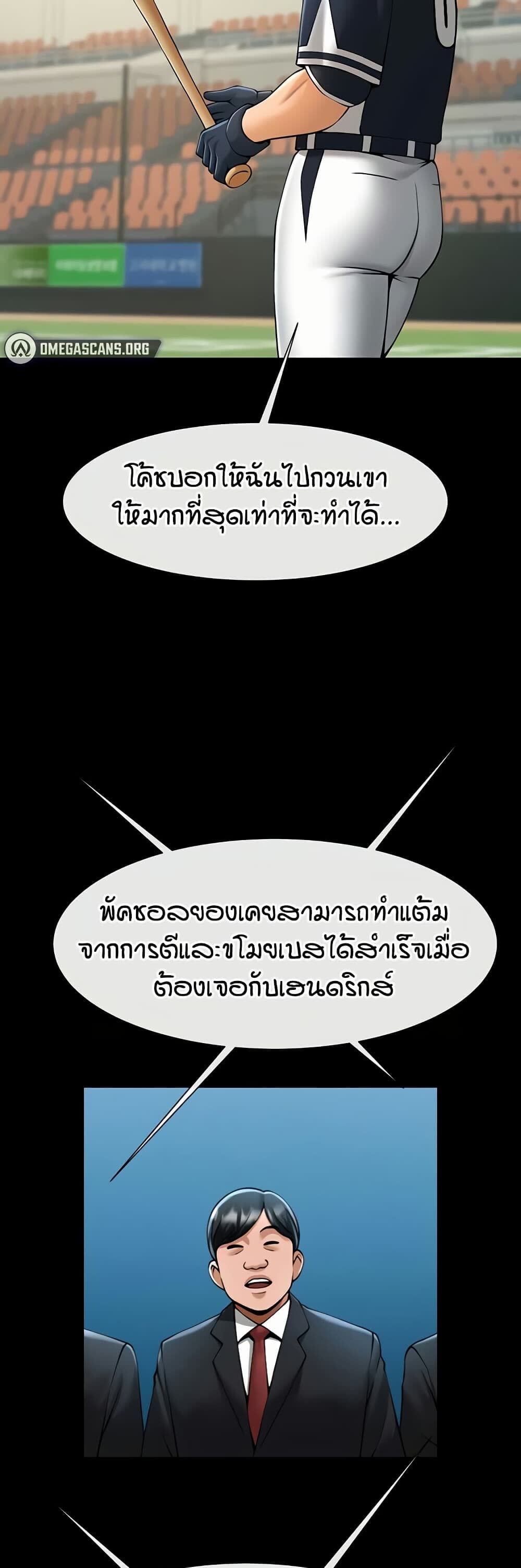 013.jpg