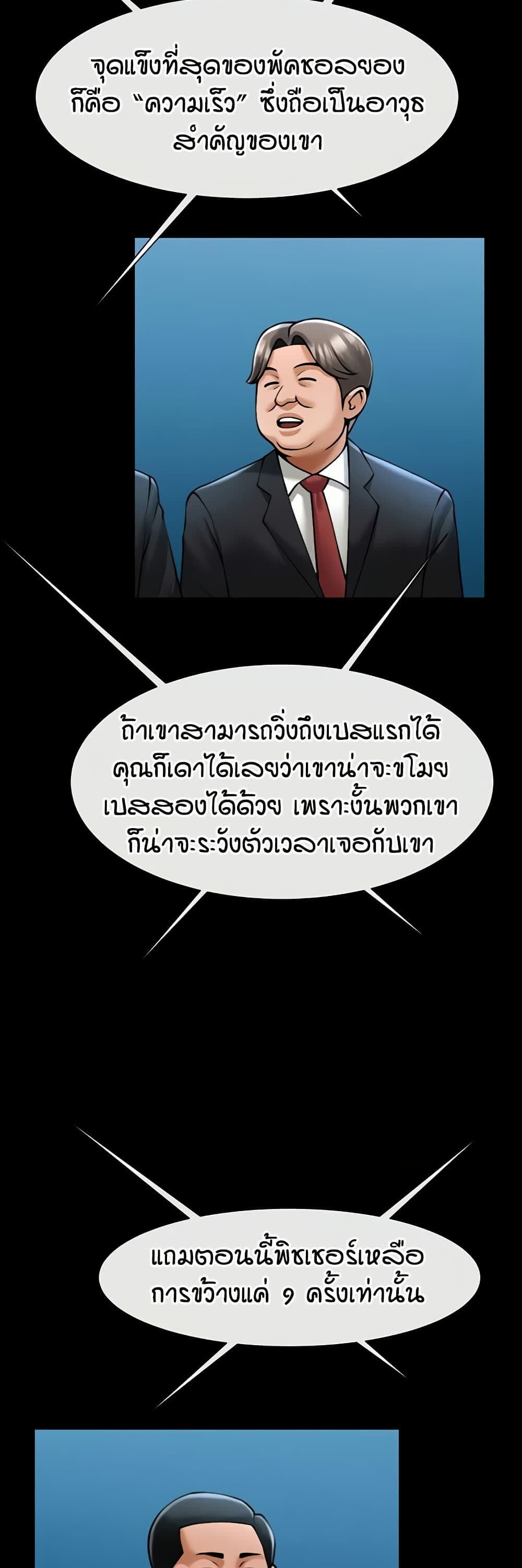 014.jpg