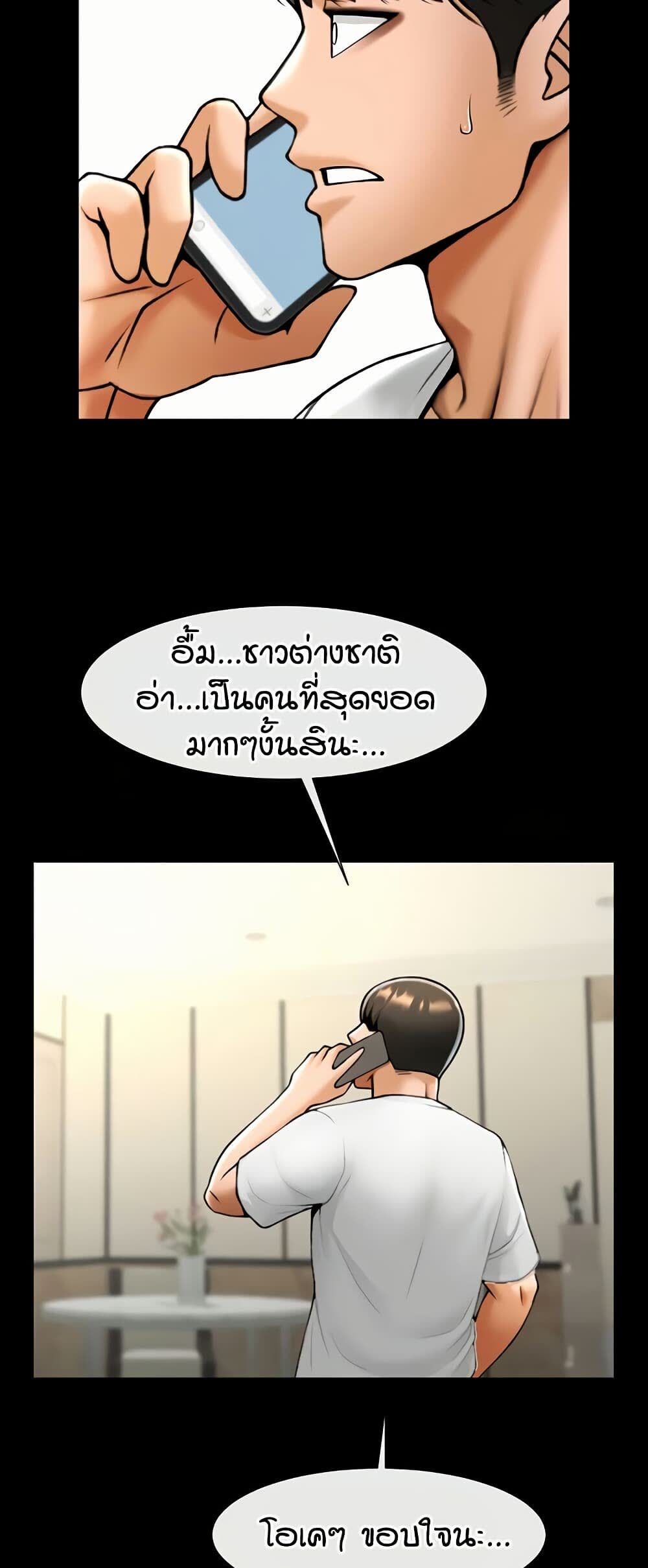 030.jpg
