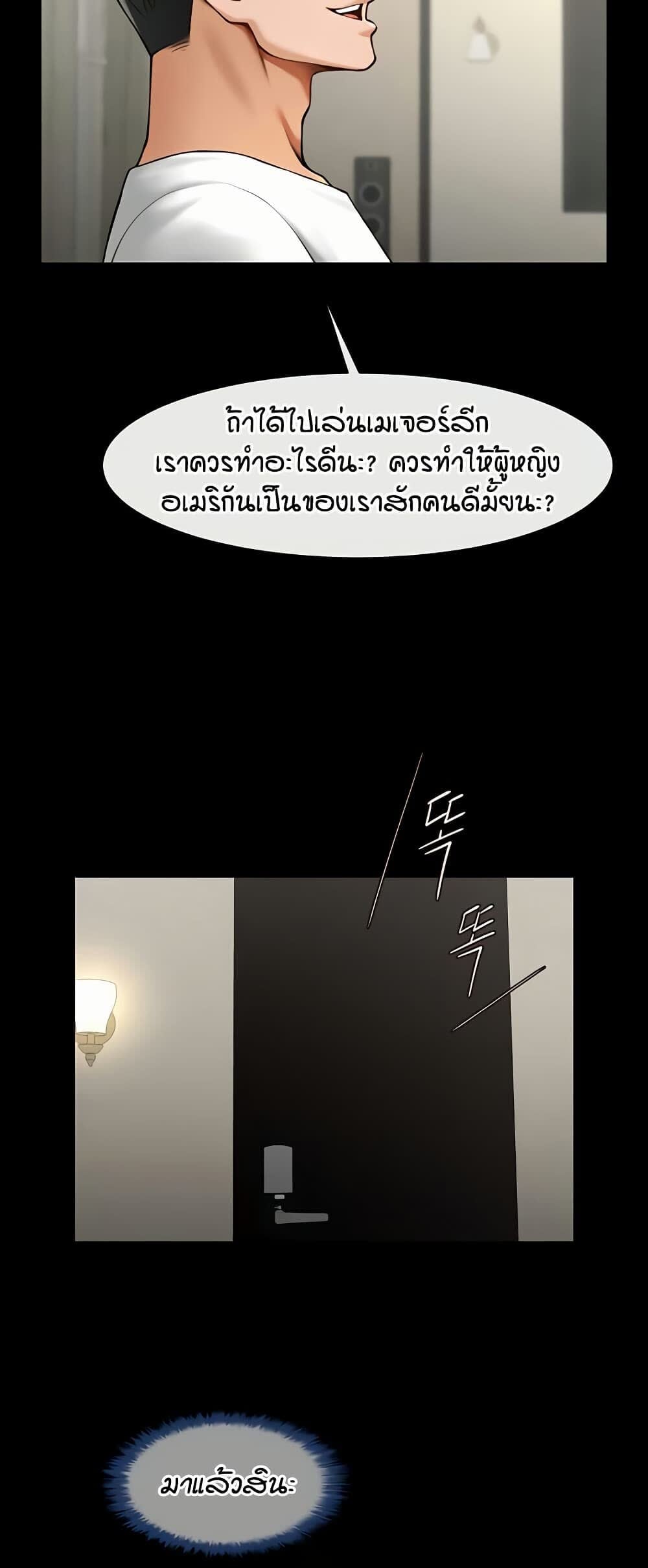 032.jpg