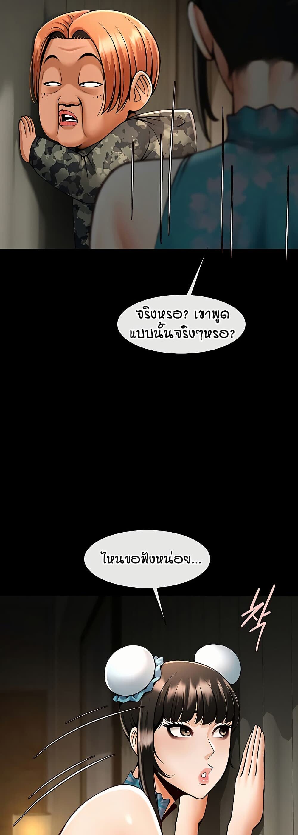 013.jpg
