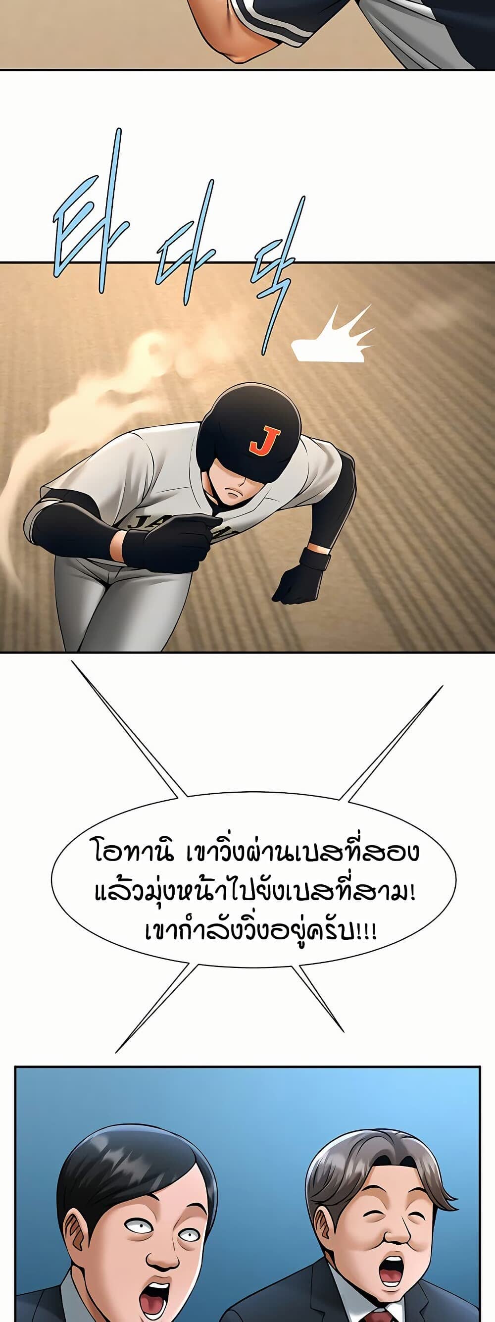 008.jpg