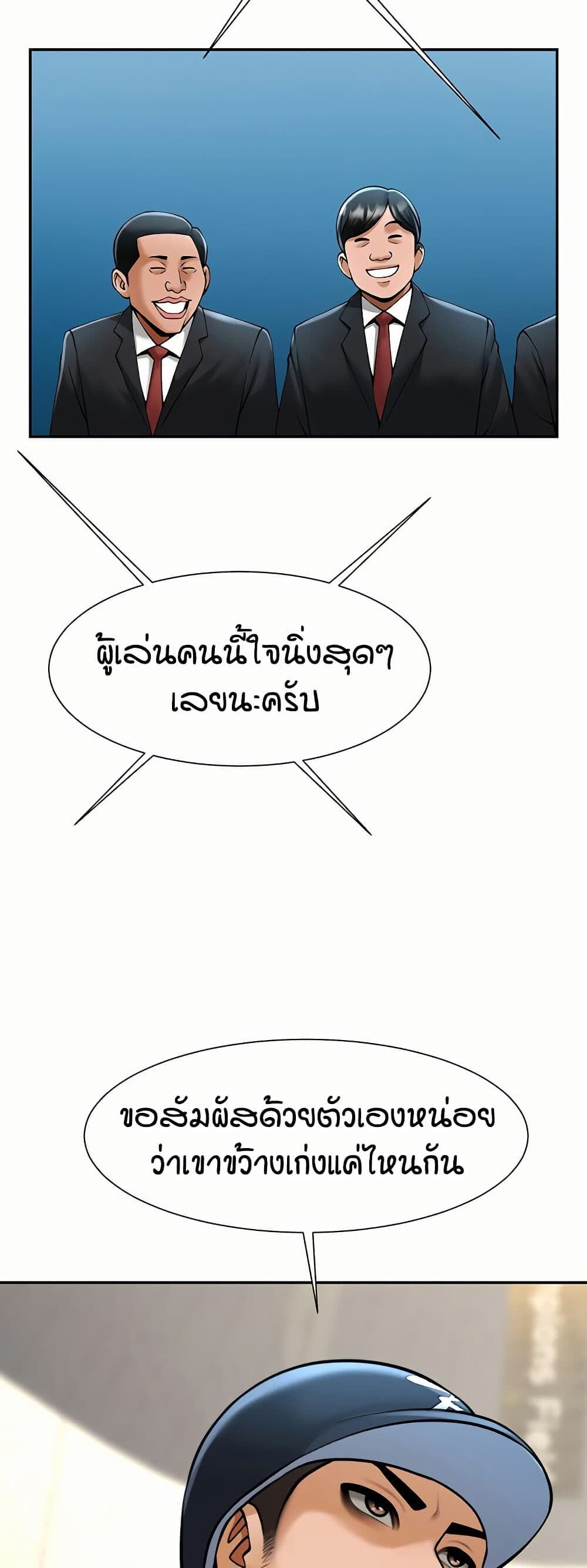 033.jpg