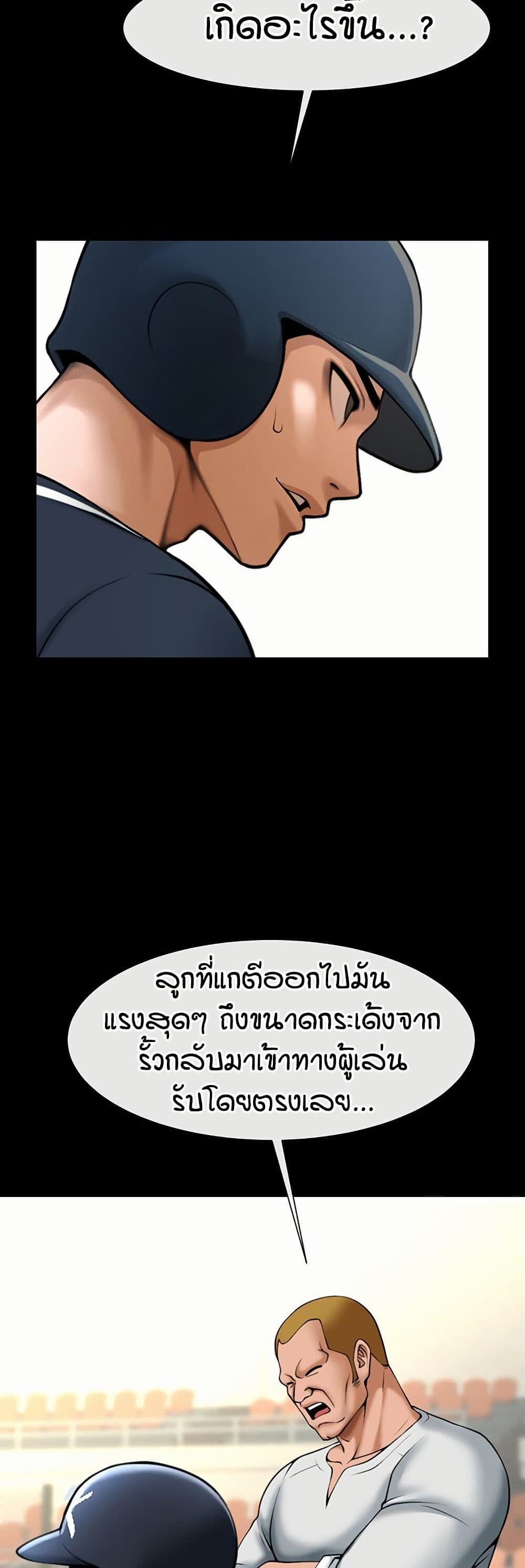 014.jpg