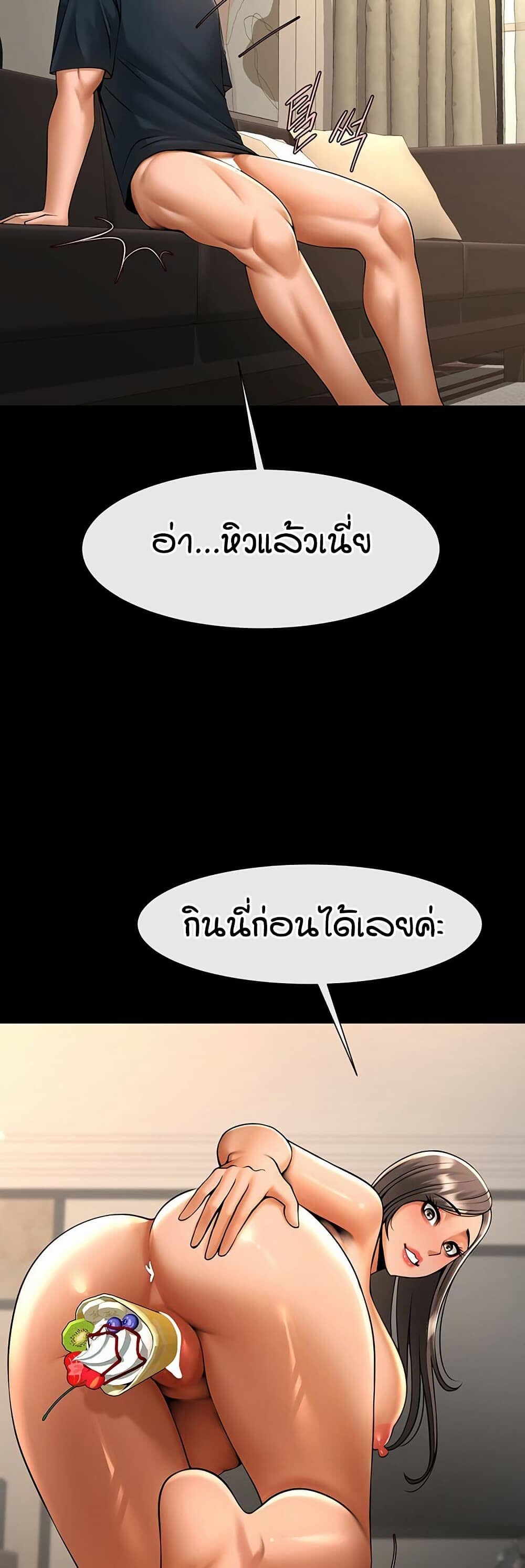 037.jpg
