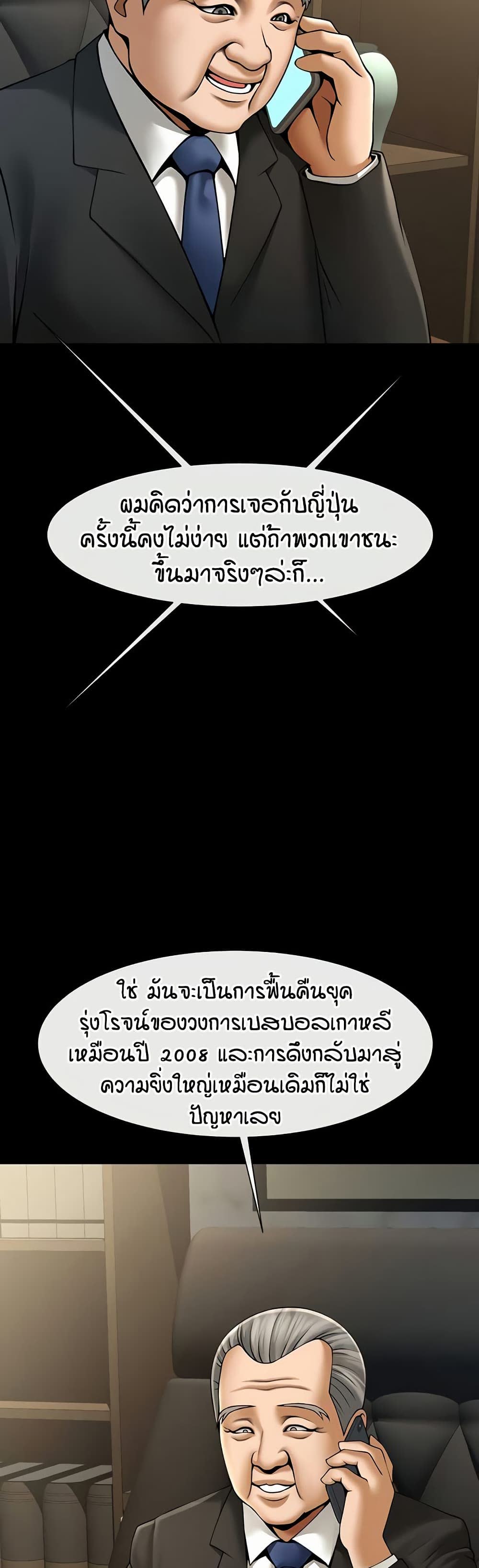 005.jpg