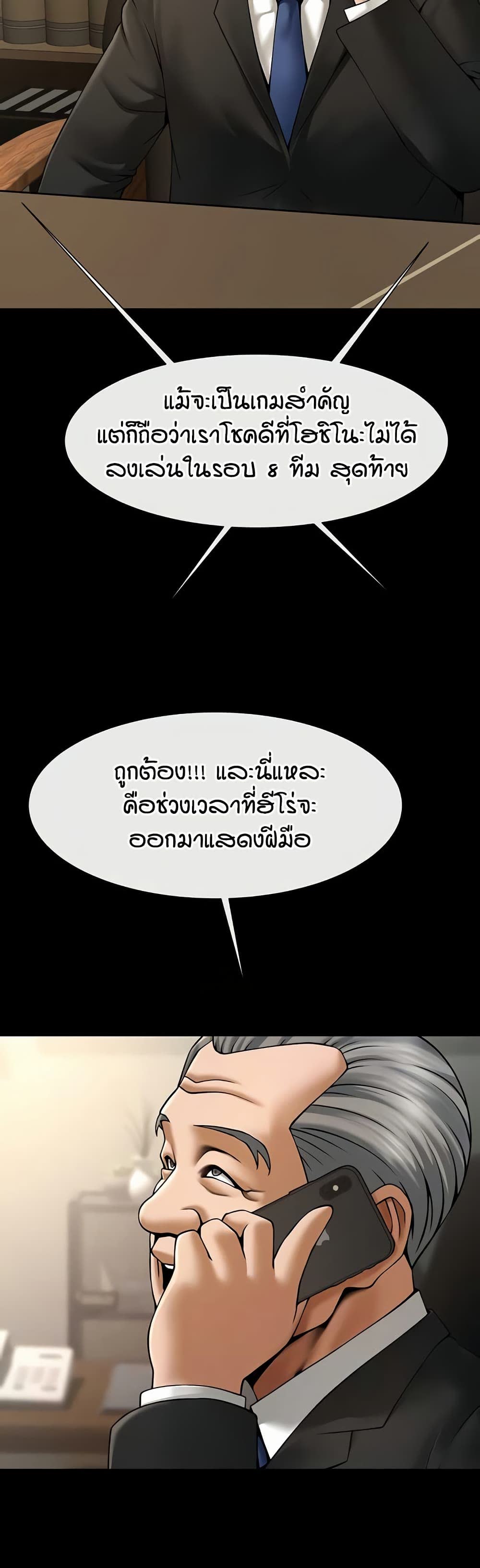 006.jpg