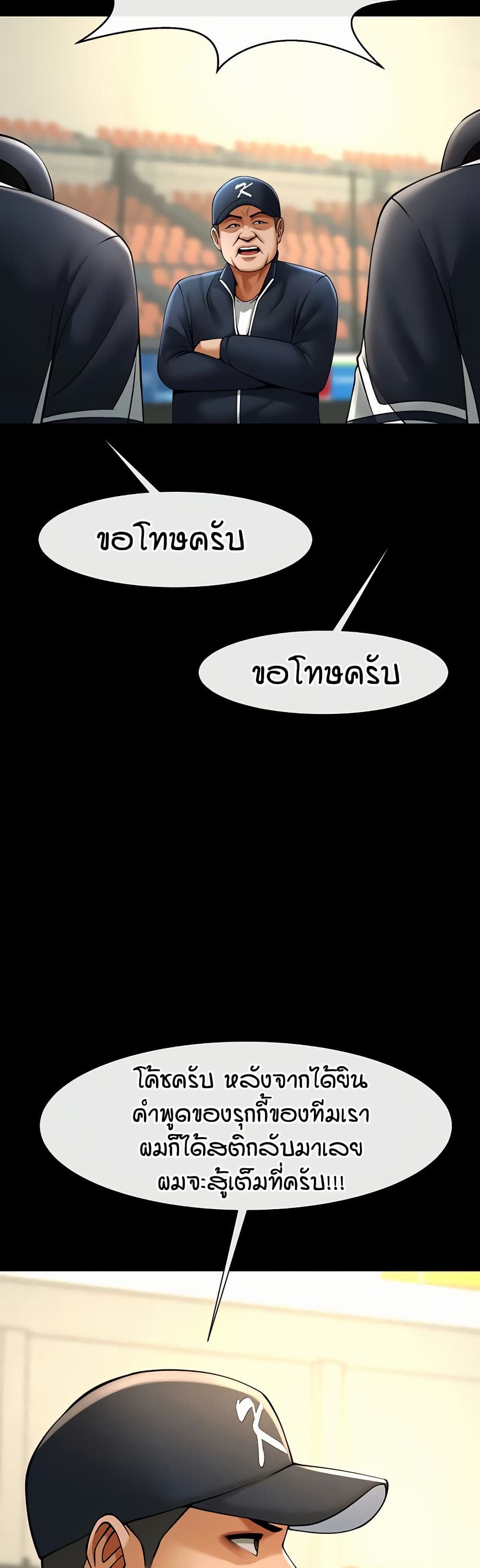 035.jpg