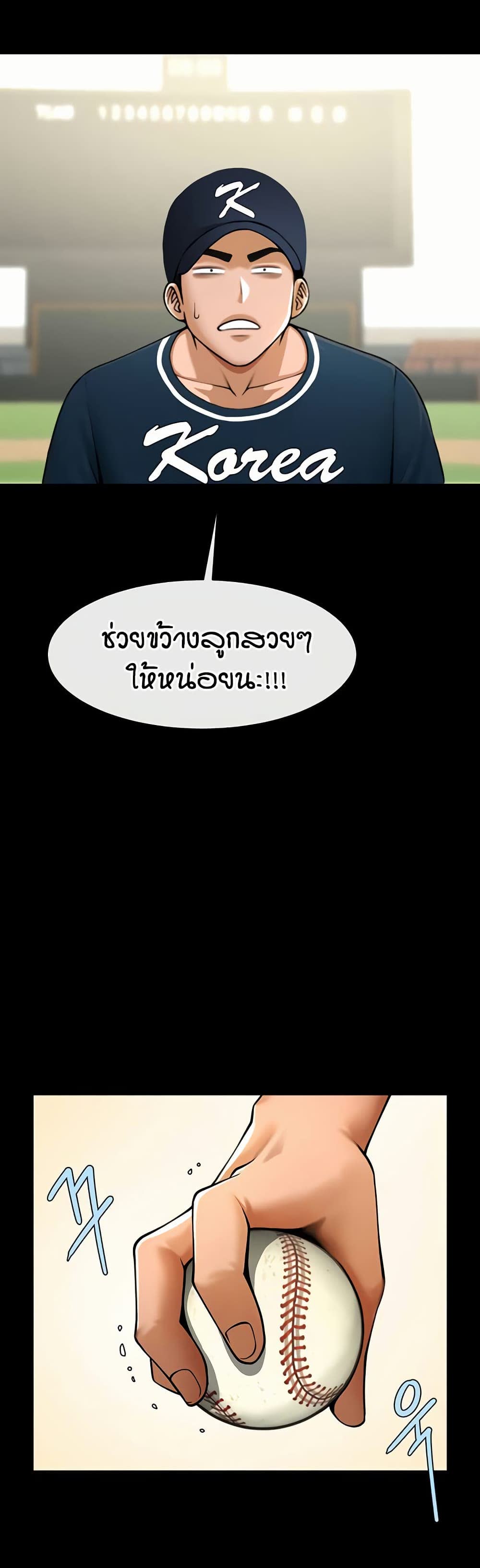040.jpg