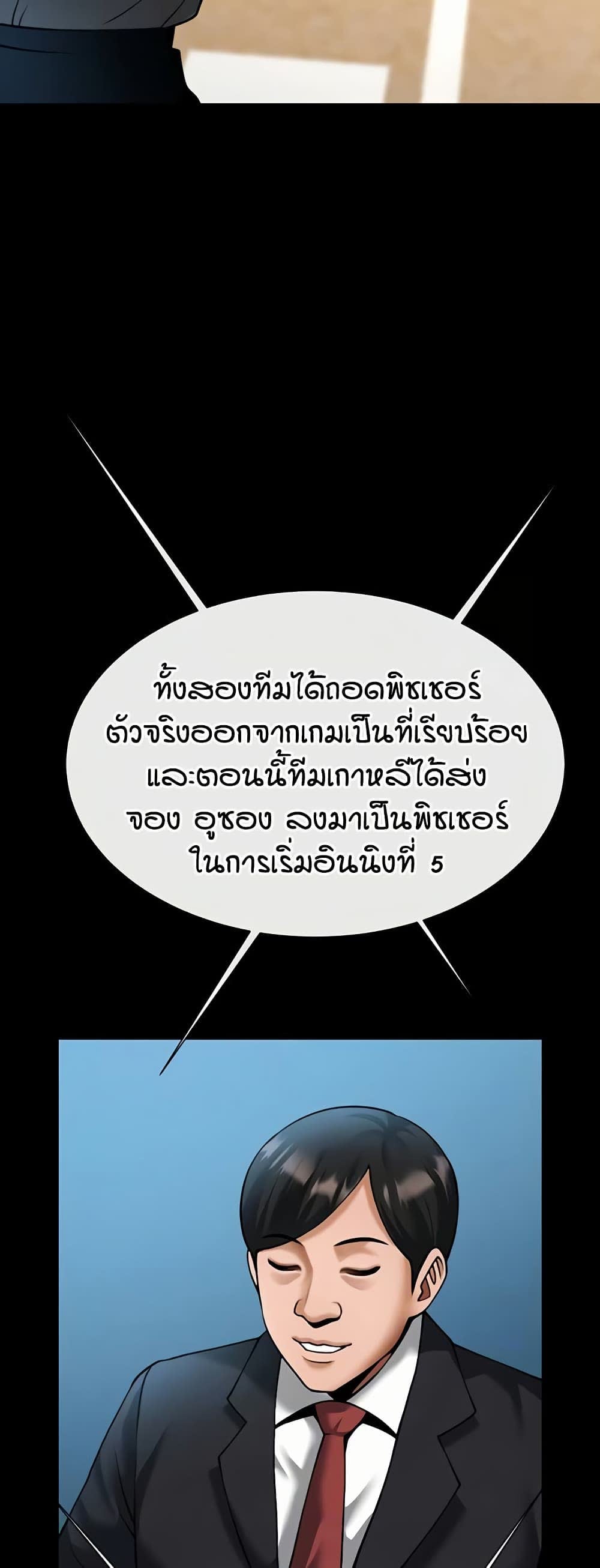 005.jpg
