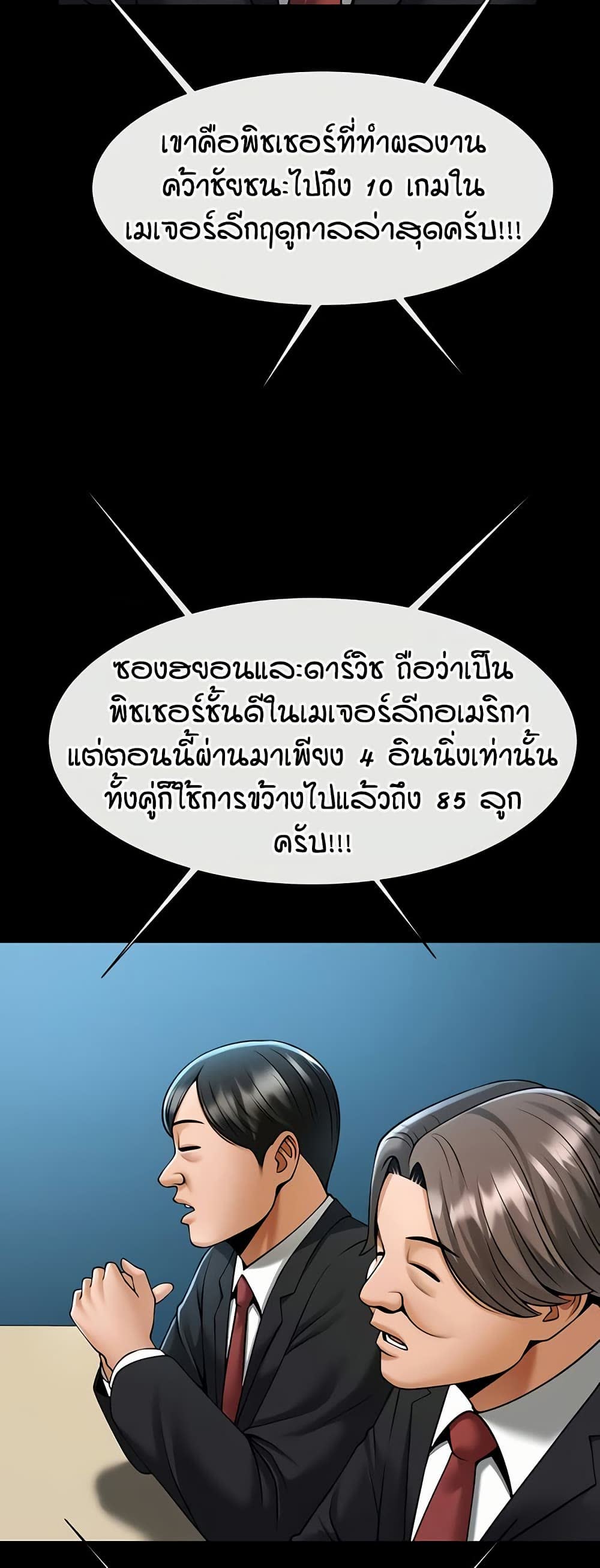 006.jpg