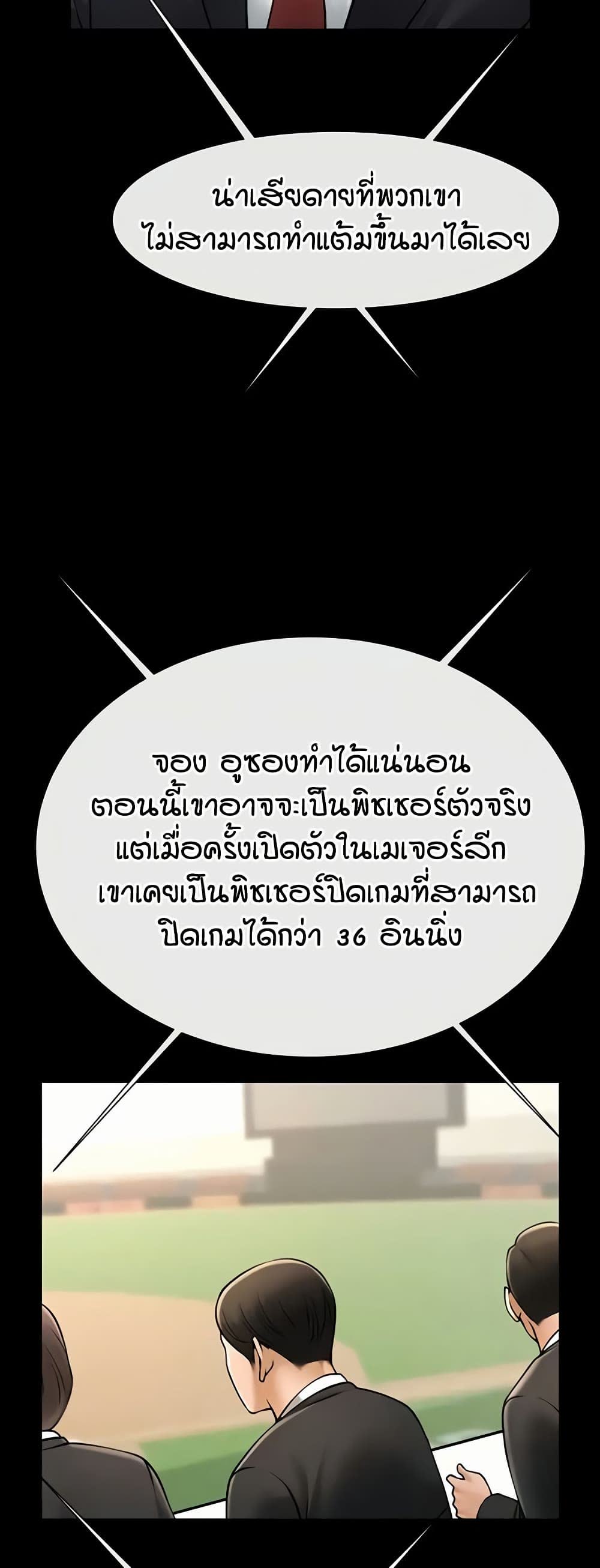 008.jpg