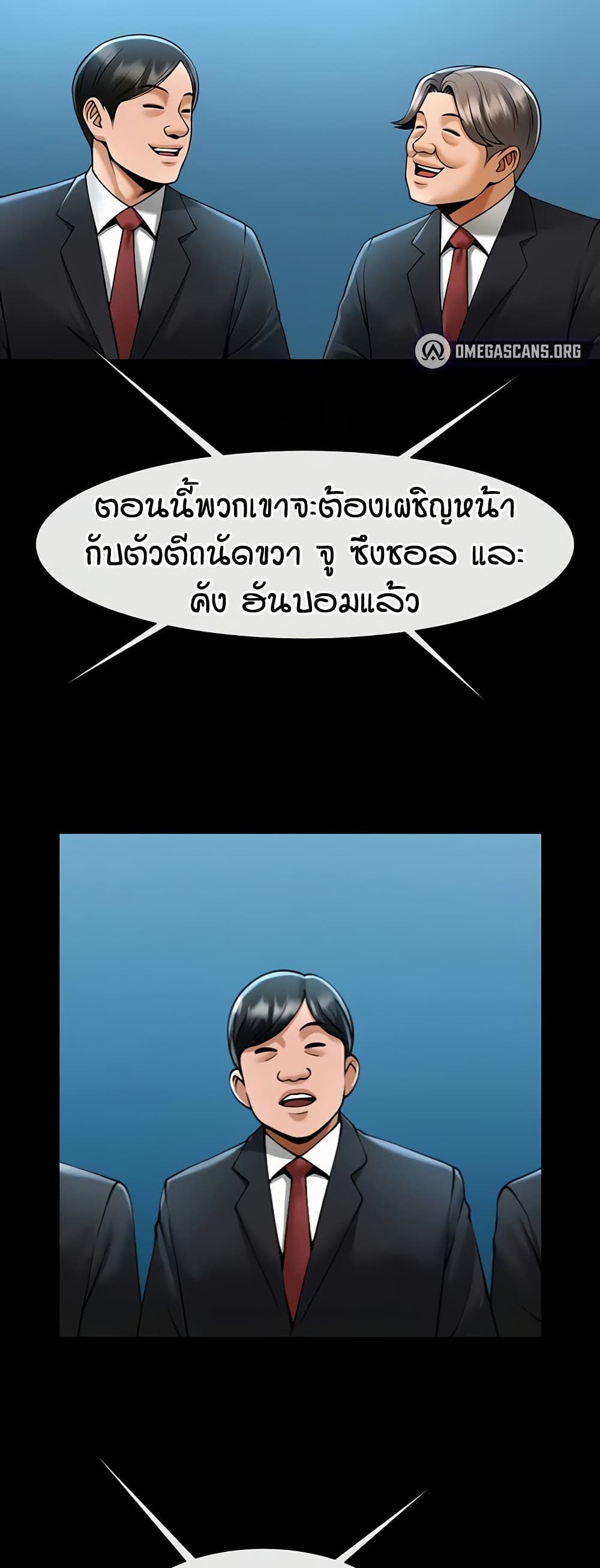 032.jpg