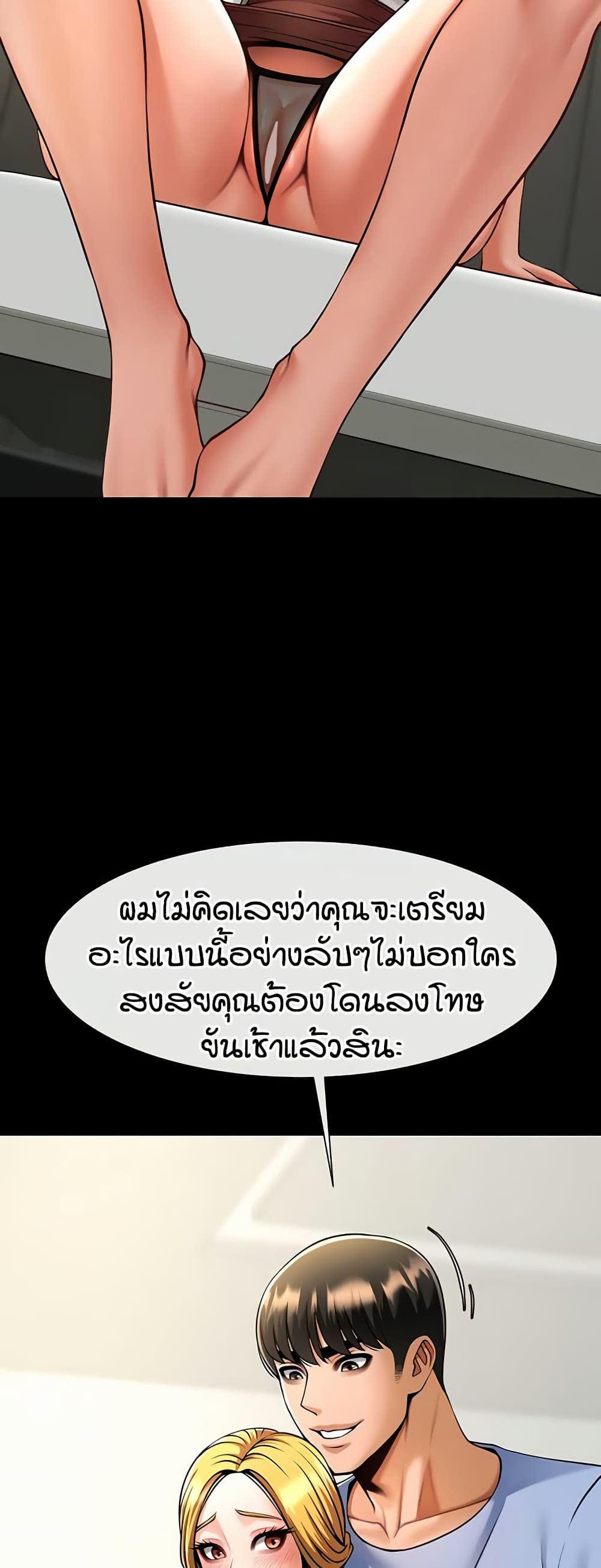 050.jpg