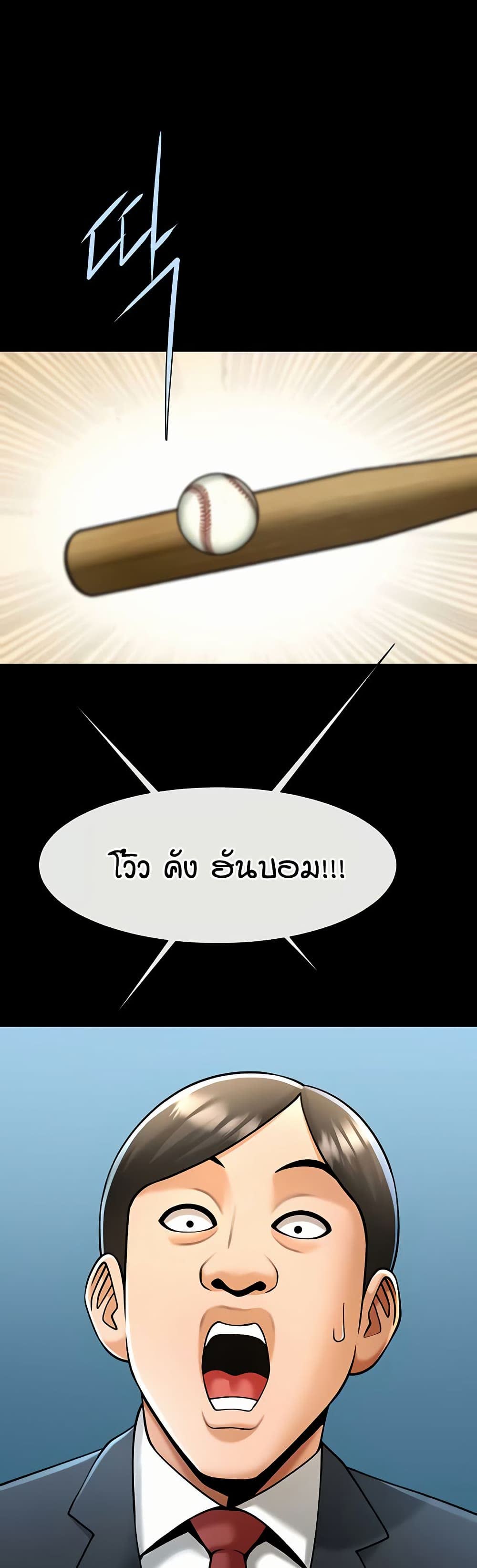 009.jpg