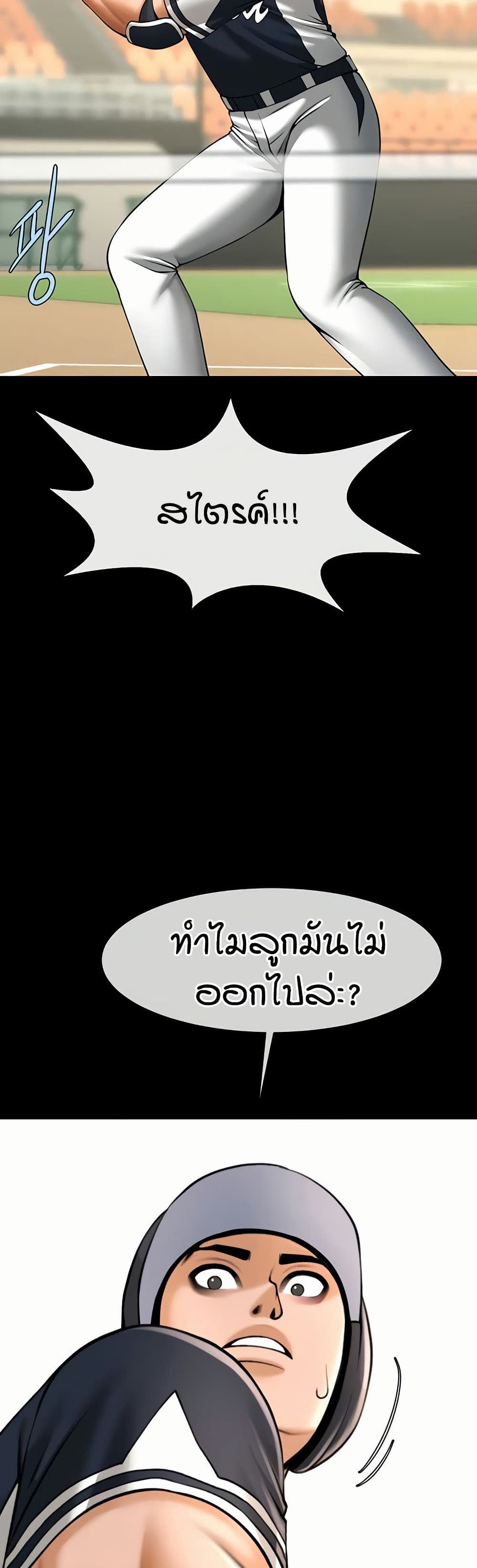 032.jpg