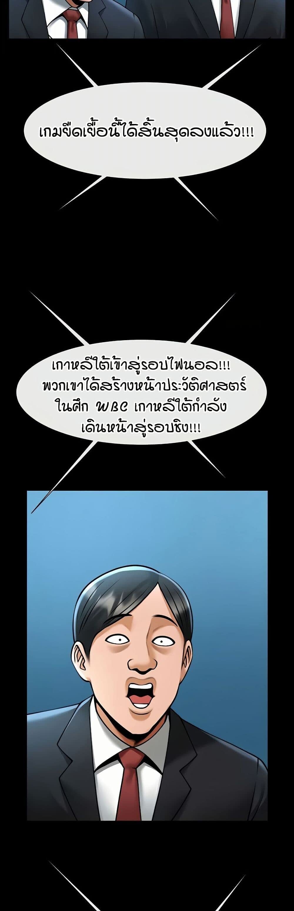 014.jpg