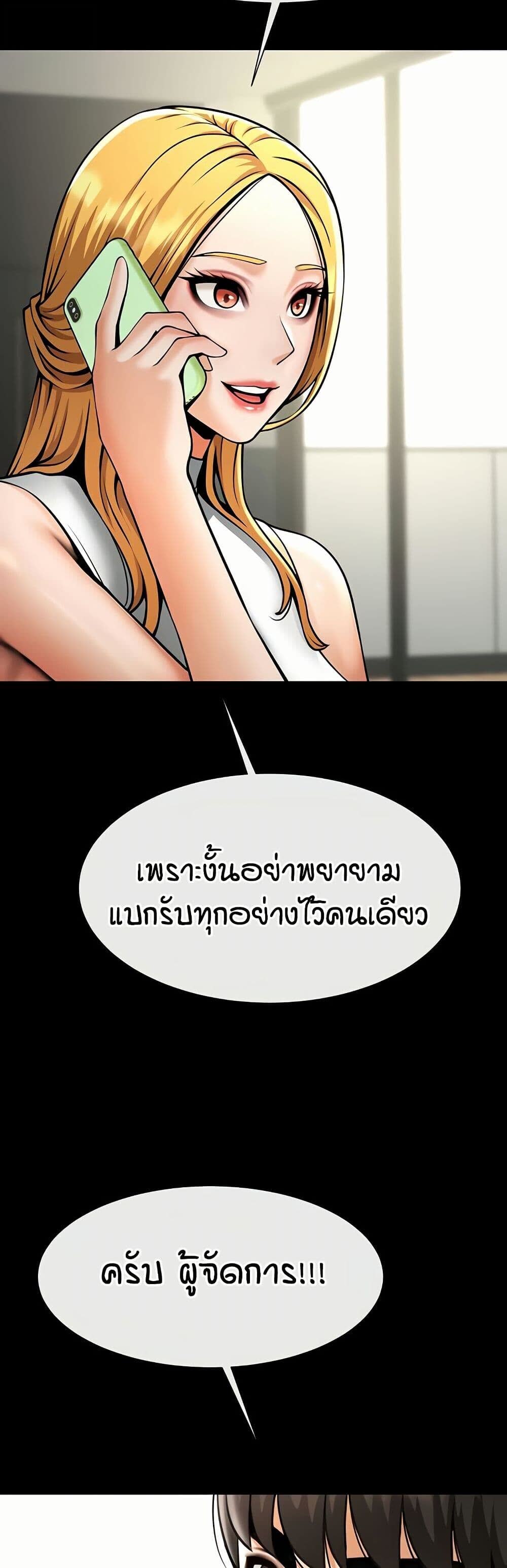 030.jpg