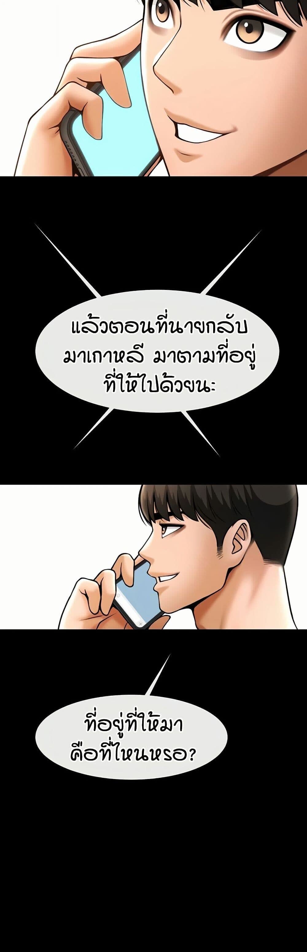 031.jpg