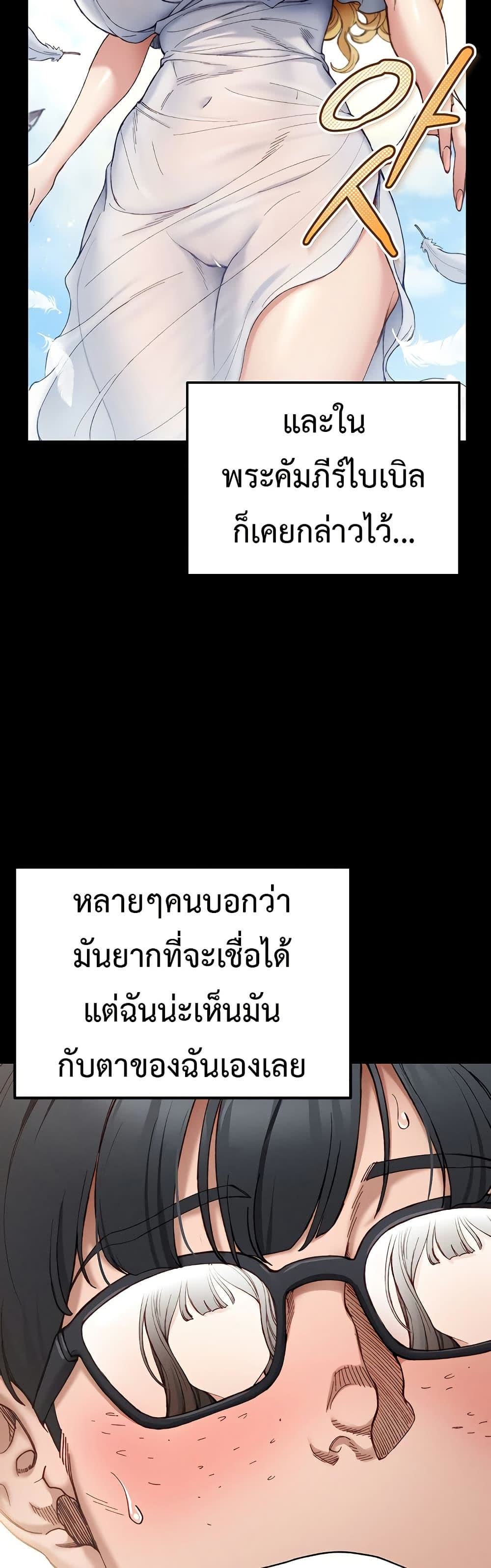 008.jpg