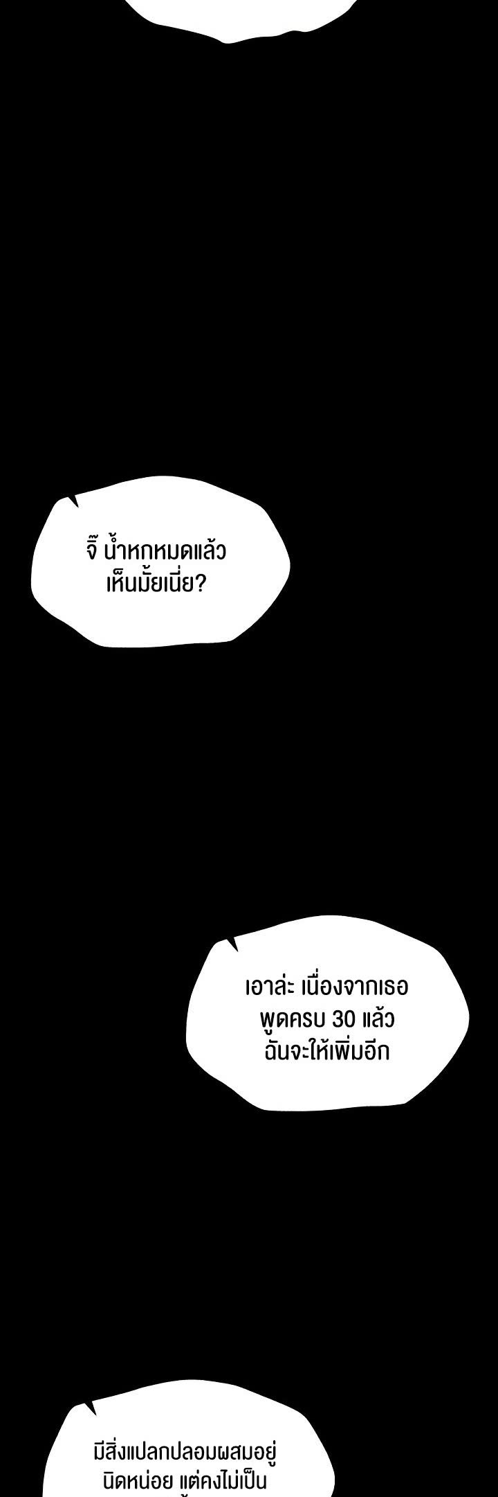 051.jpg