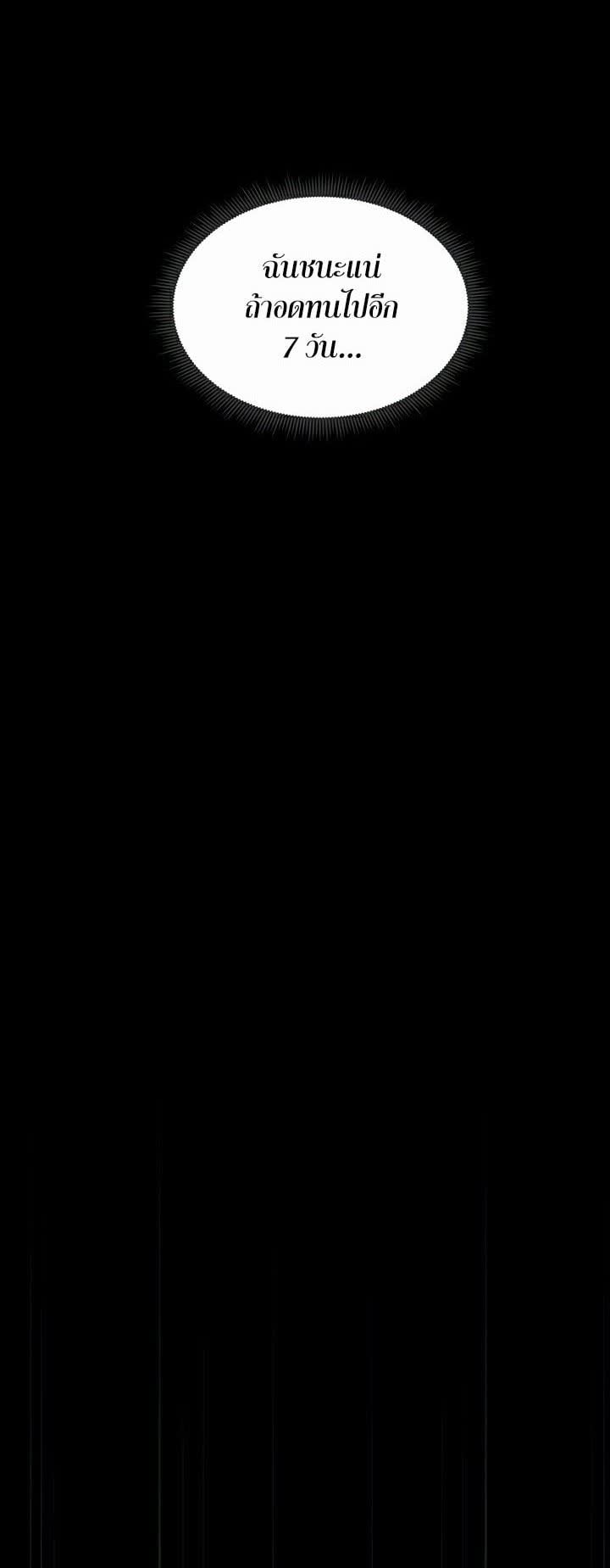 050.jpg