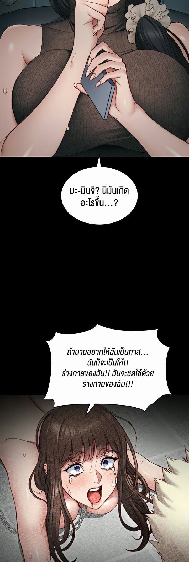 044.jpg